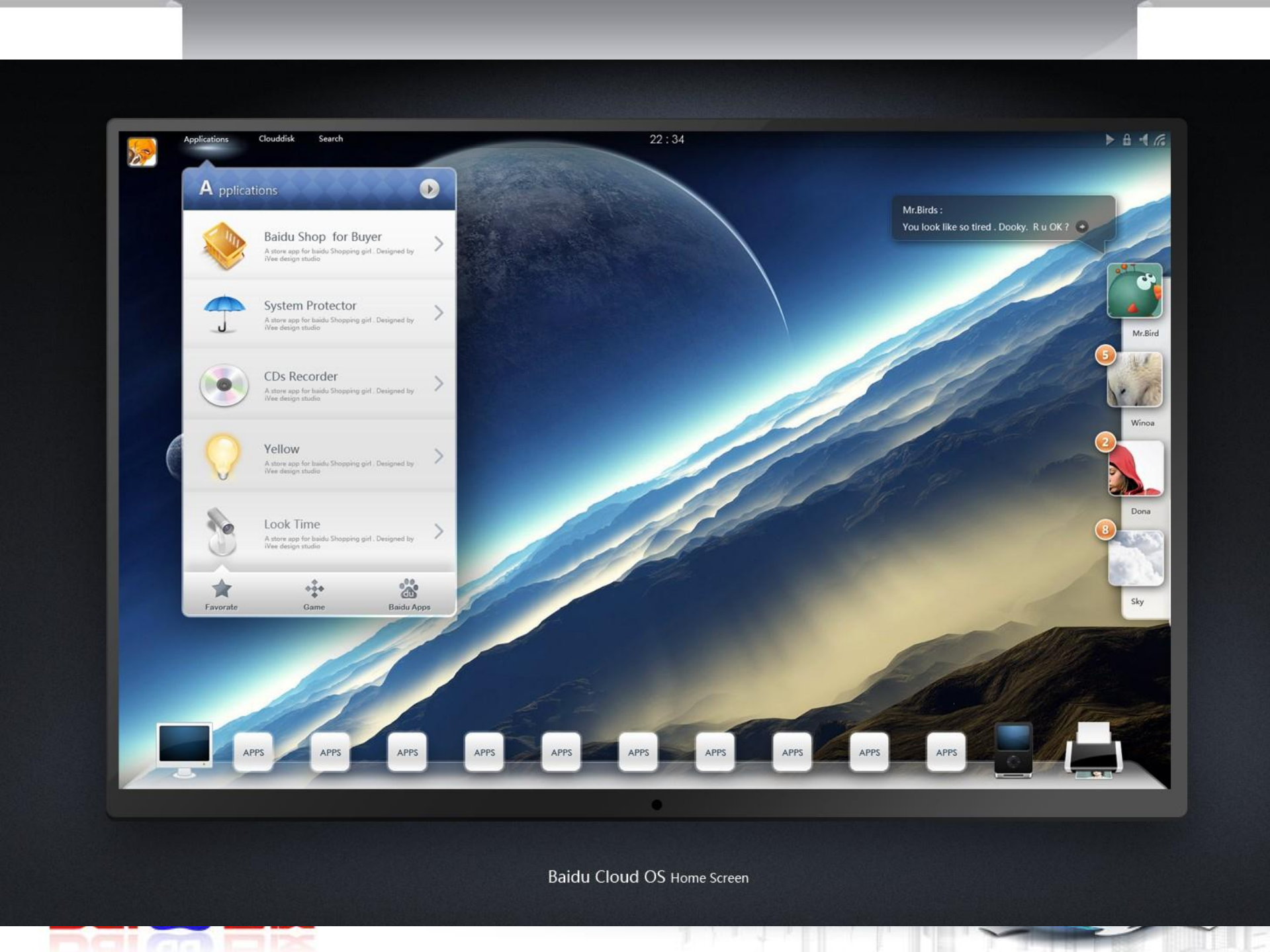 面向用户的云计算_ITIL之家(www.itilzj.com)_.PDF 第7页