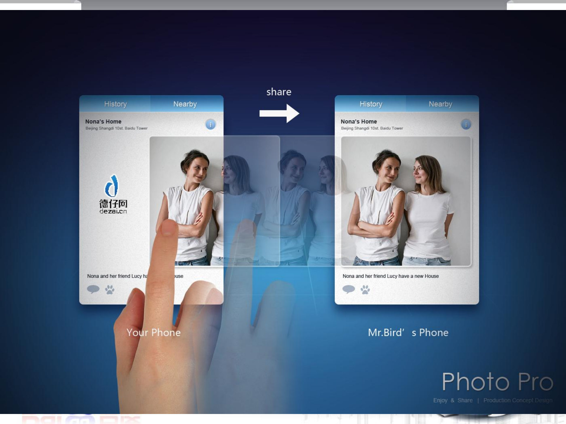 面向用户的云计算_ITIL之家(www.itilzj.com)_.PDF 第8页