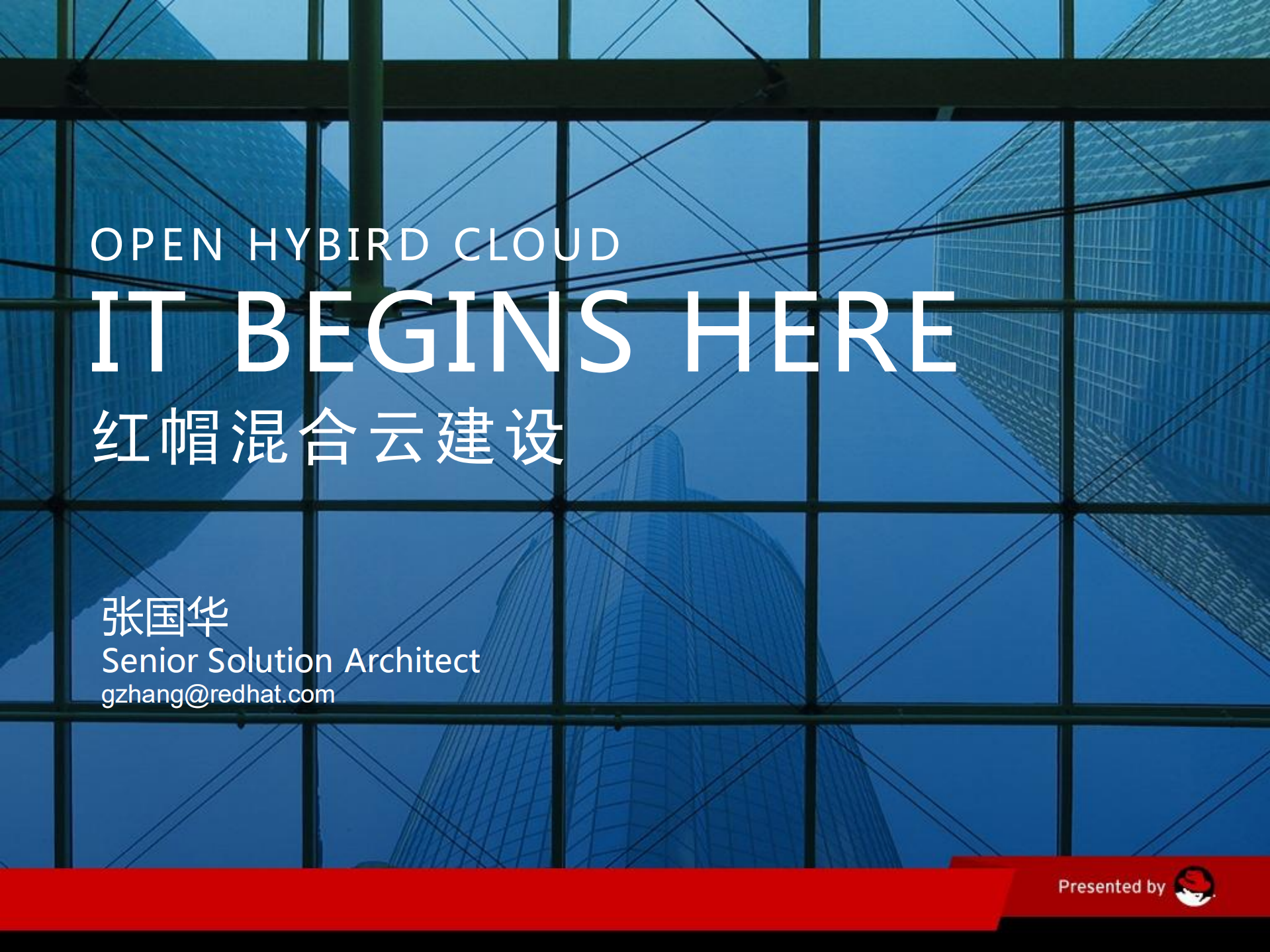 红帽混合云建设_ITIL之家(www.itilzj.com)_.PDF 第1页