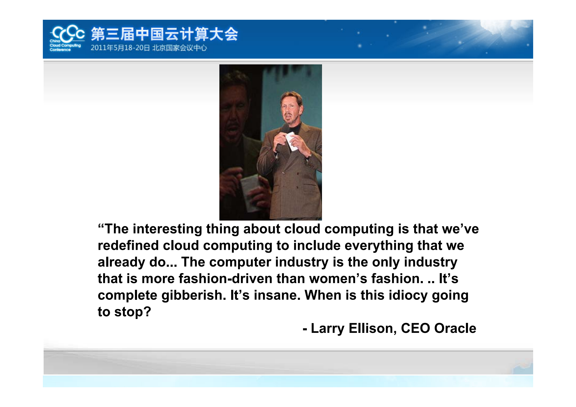 云计算平台支撑的智能企业IT运维_ITIL之家(www.itilzj.com)_.PDF 第3页