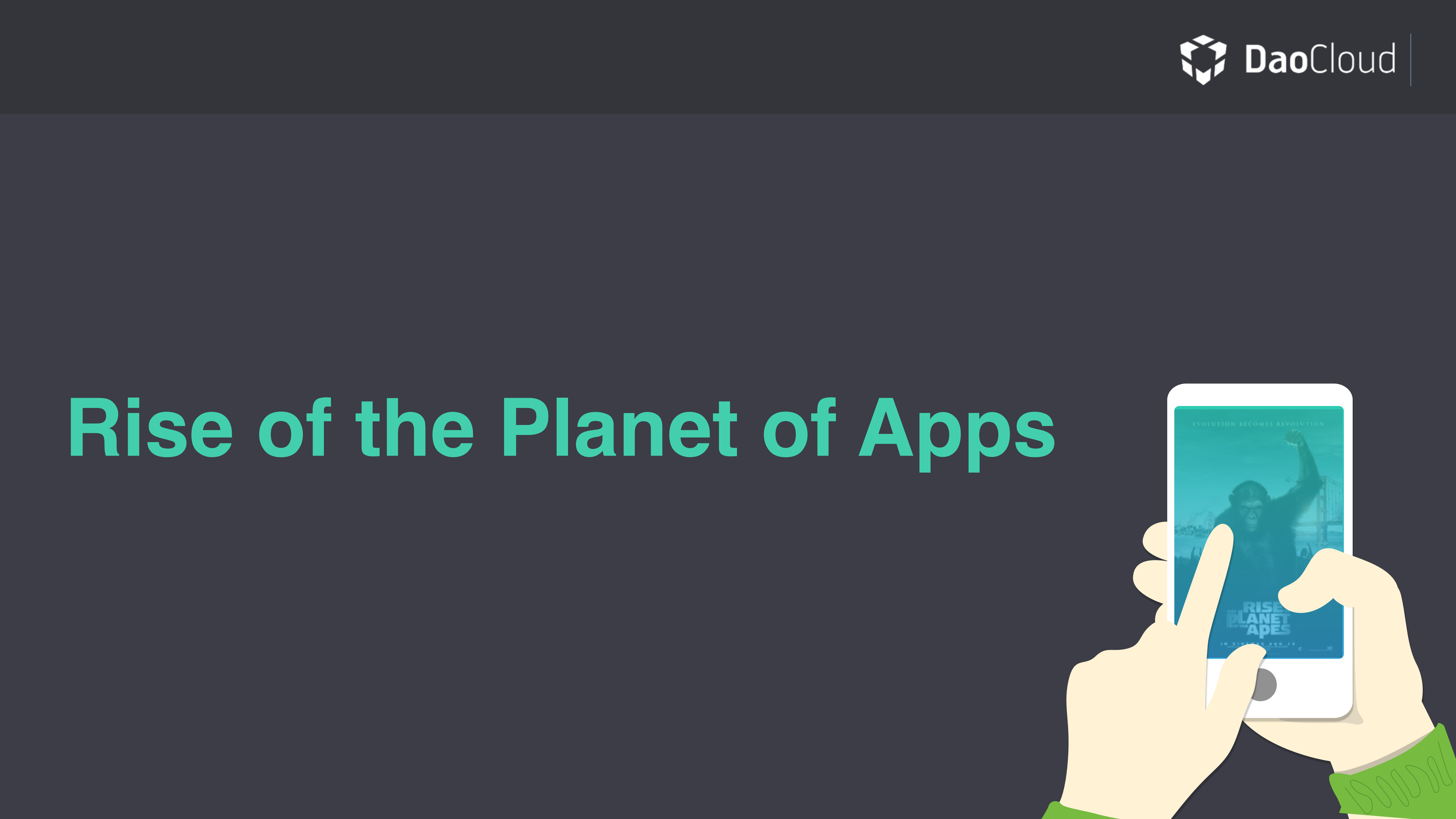 云的原生IT：重新定义计算的边界_ITIL之家(www.itilzj.com)_.PDF 第2页