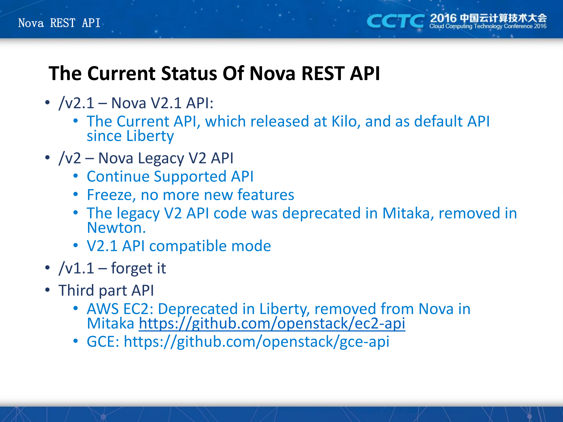 混合云场景下的企业云平台落地最佳实践_ITIL之家(www.itilzj.com)_.PDF 第4页