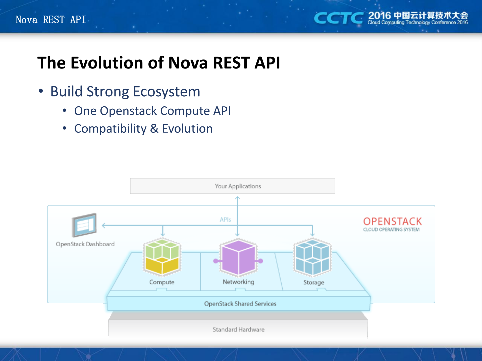 混合云场景下的企业云平台落地最佳实践_ITIL之家(www.itilzj.com)_.PDF 第5页