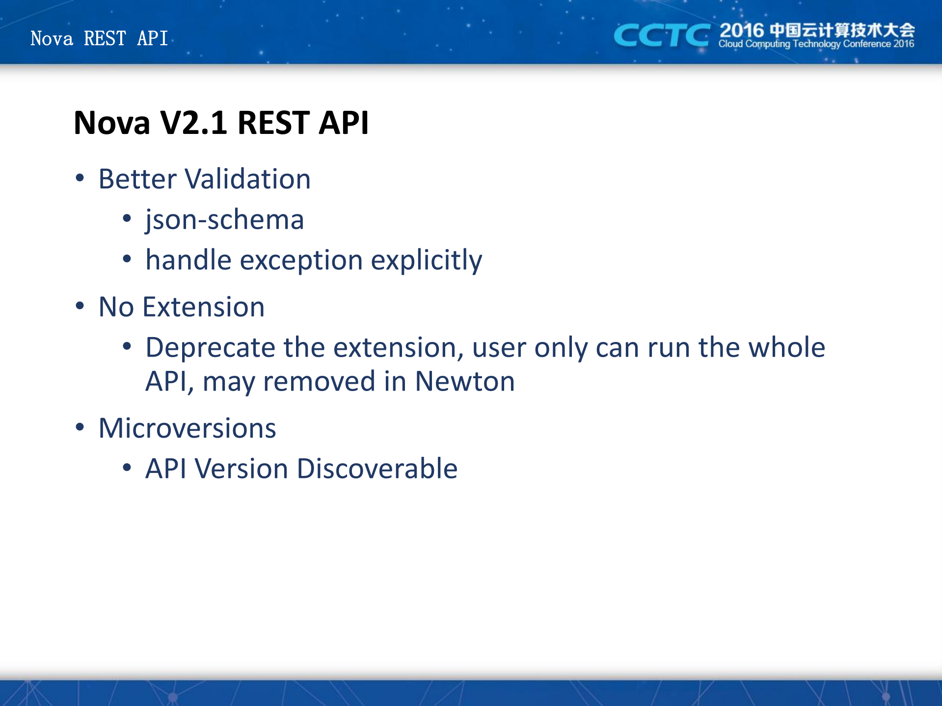 混合云场景下的企业云平台落地最佳实践_ITIL之家(www.itilzj.com)_.PDF 第6页