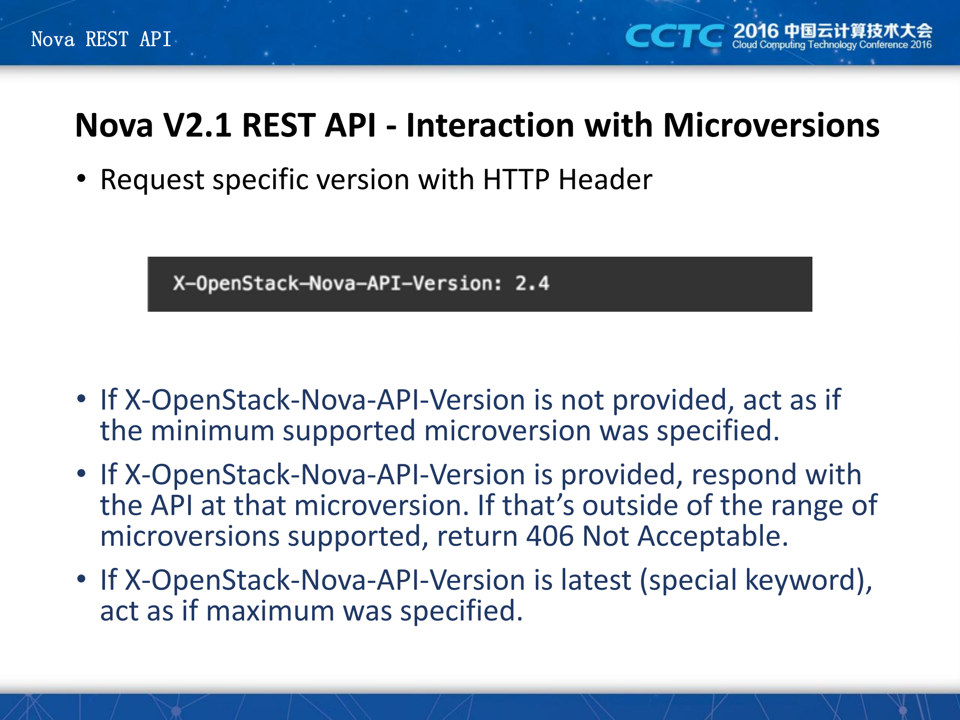 混合云场景下的企业云平台落地最佳实践_ITIL之家(www.itilzj.com)_.PDF 第8页
