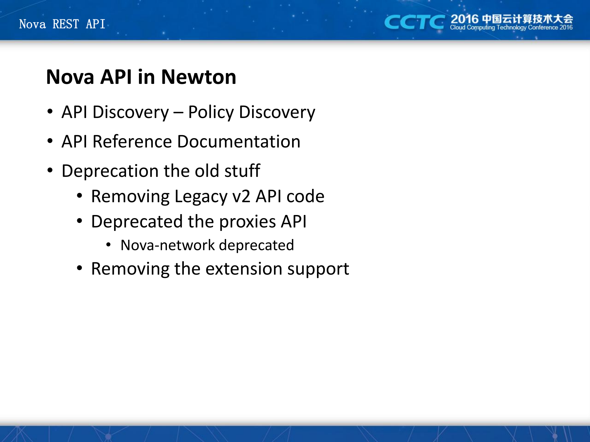 混合云场景下的企业云平台落地最佳实践_ITIL之家(www.itilzj.com)_.PDF 第9页