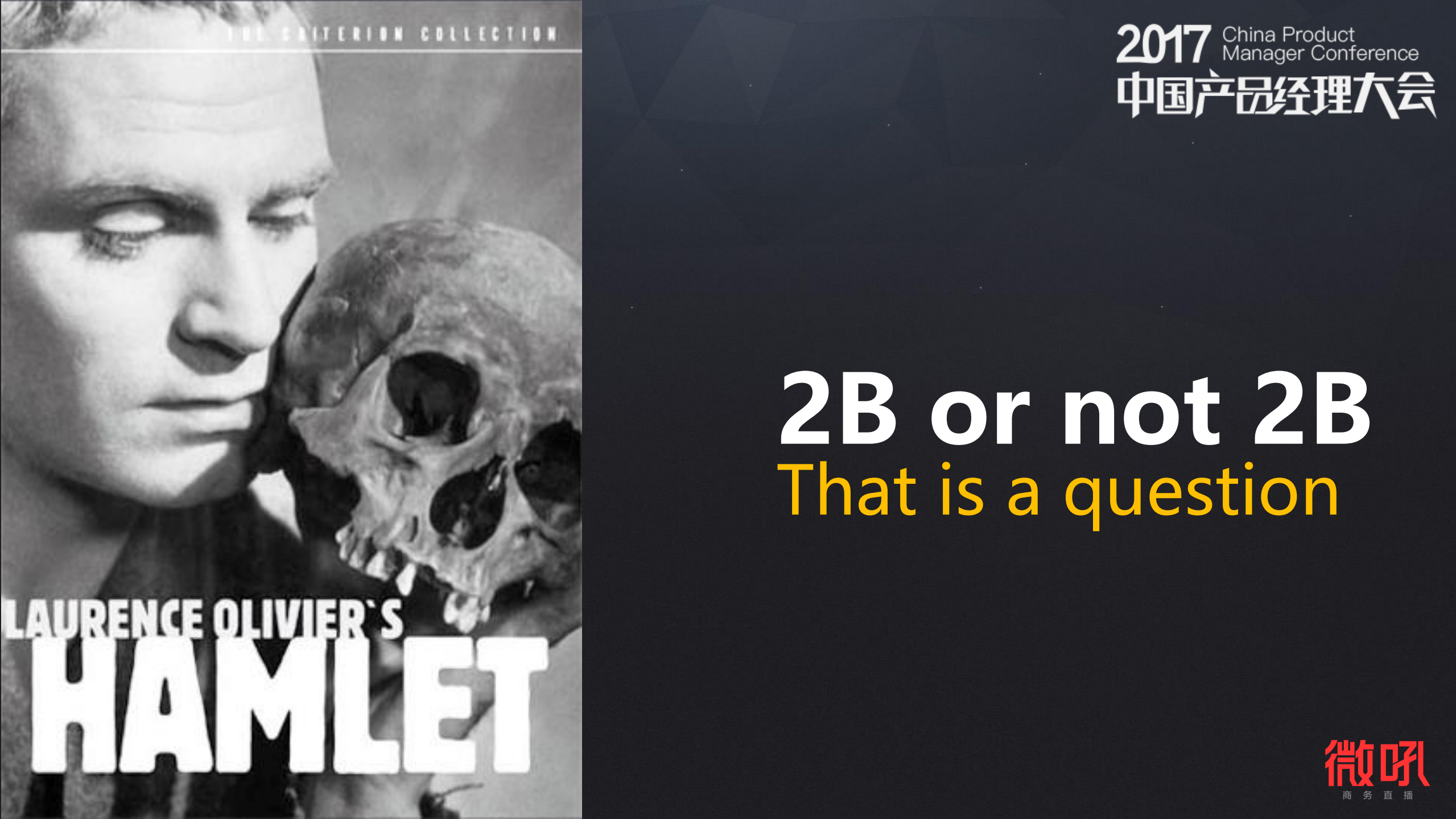 企业级直播云：PaaS是SaaS的延伸_ITIL之家(www.itilzj.com)_.PDF 第2页