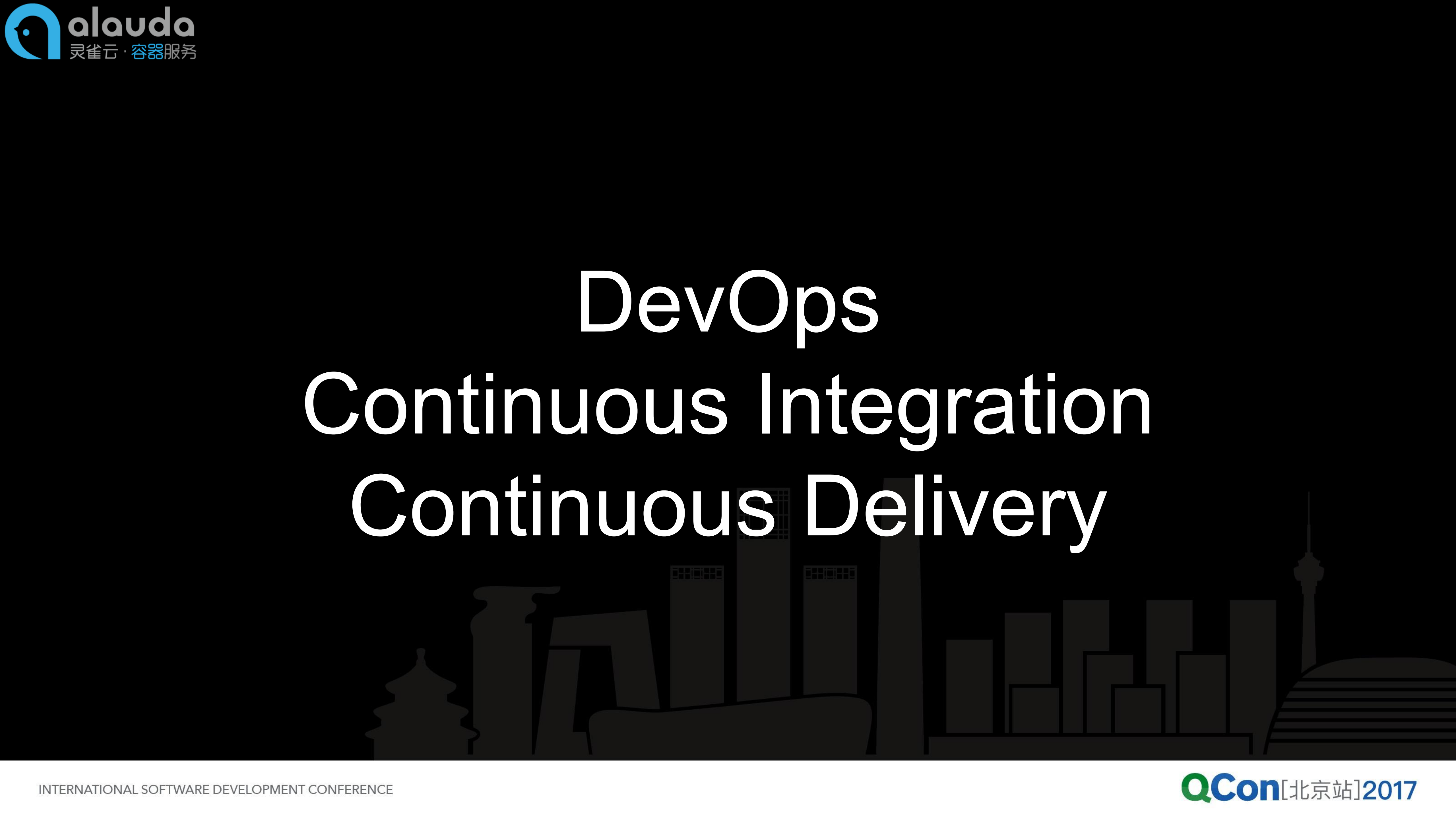 灵雀云容器化持续交付实践_ITIL之家(www.itilzj.com)_.PDF 第2页