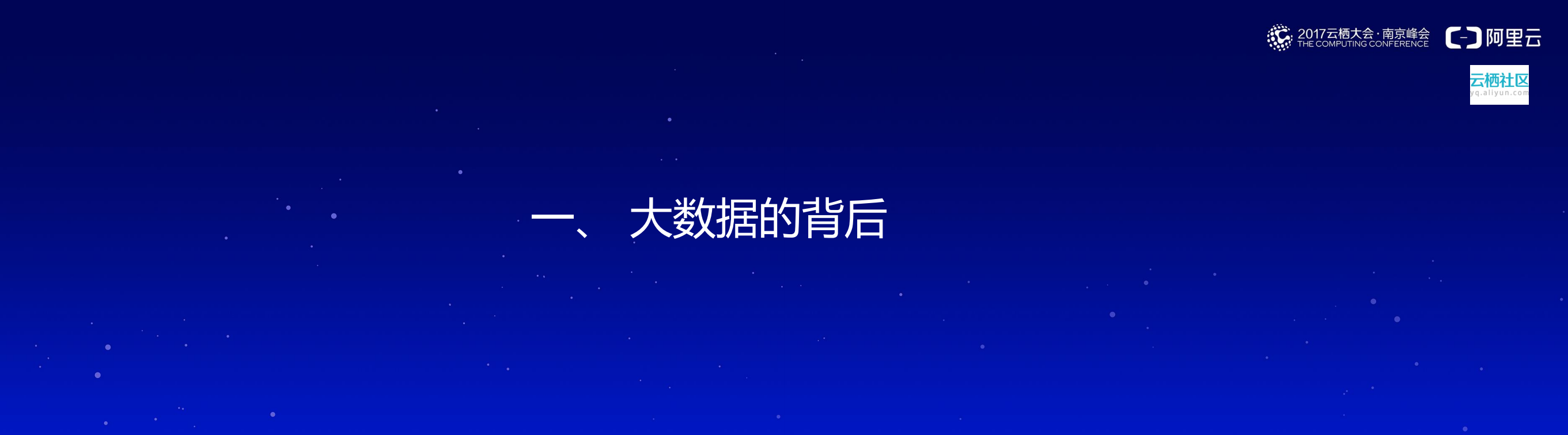 代理商如何云上转型_ITIL之家(www.itilzj.com)_.PDF 第3页