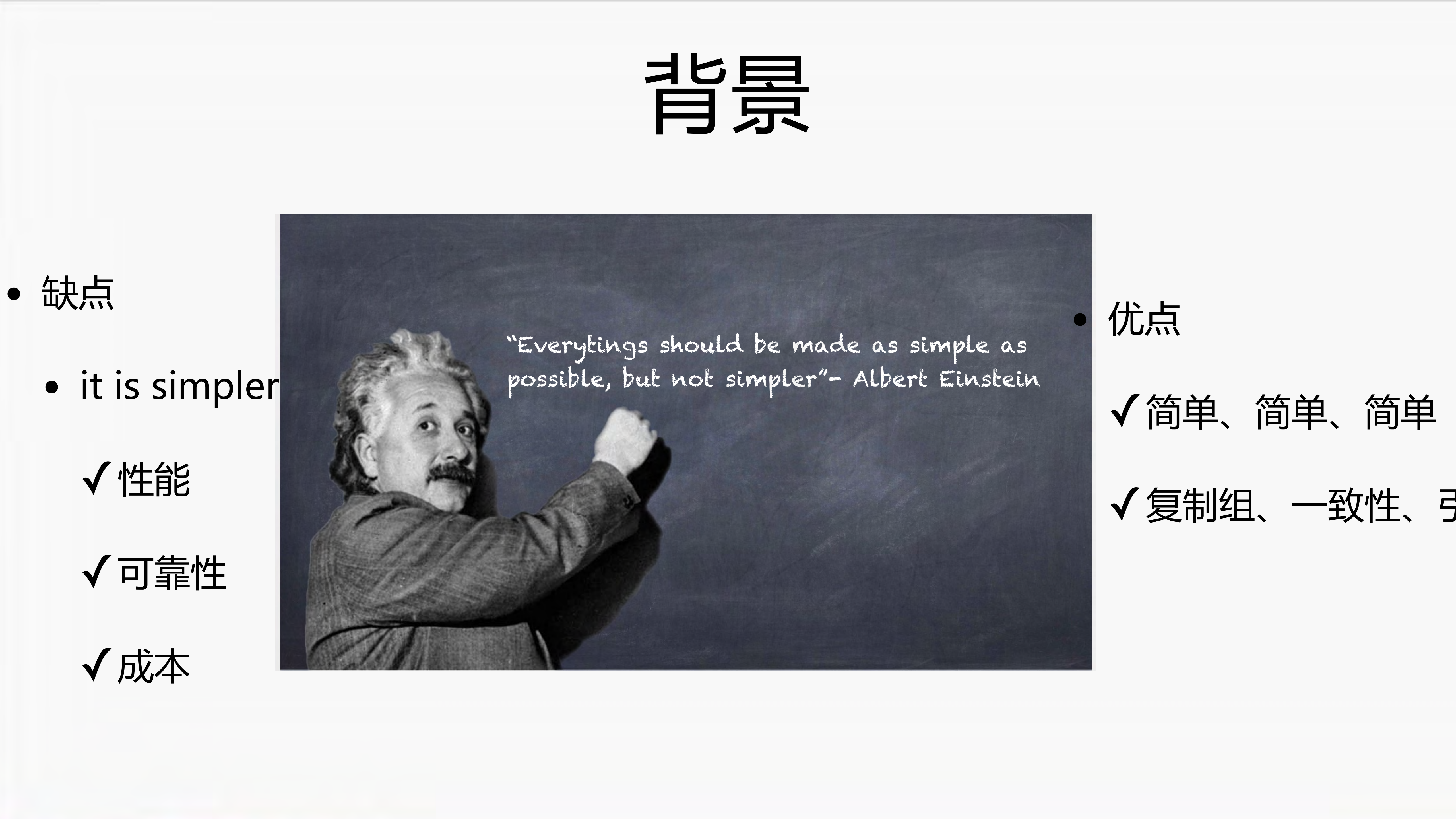 网易新一代对象存储引擎_ITIL之家(www.itilzj.com)_.PDF 第10页