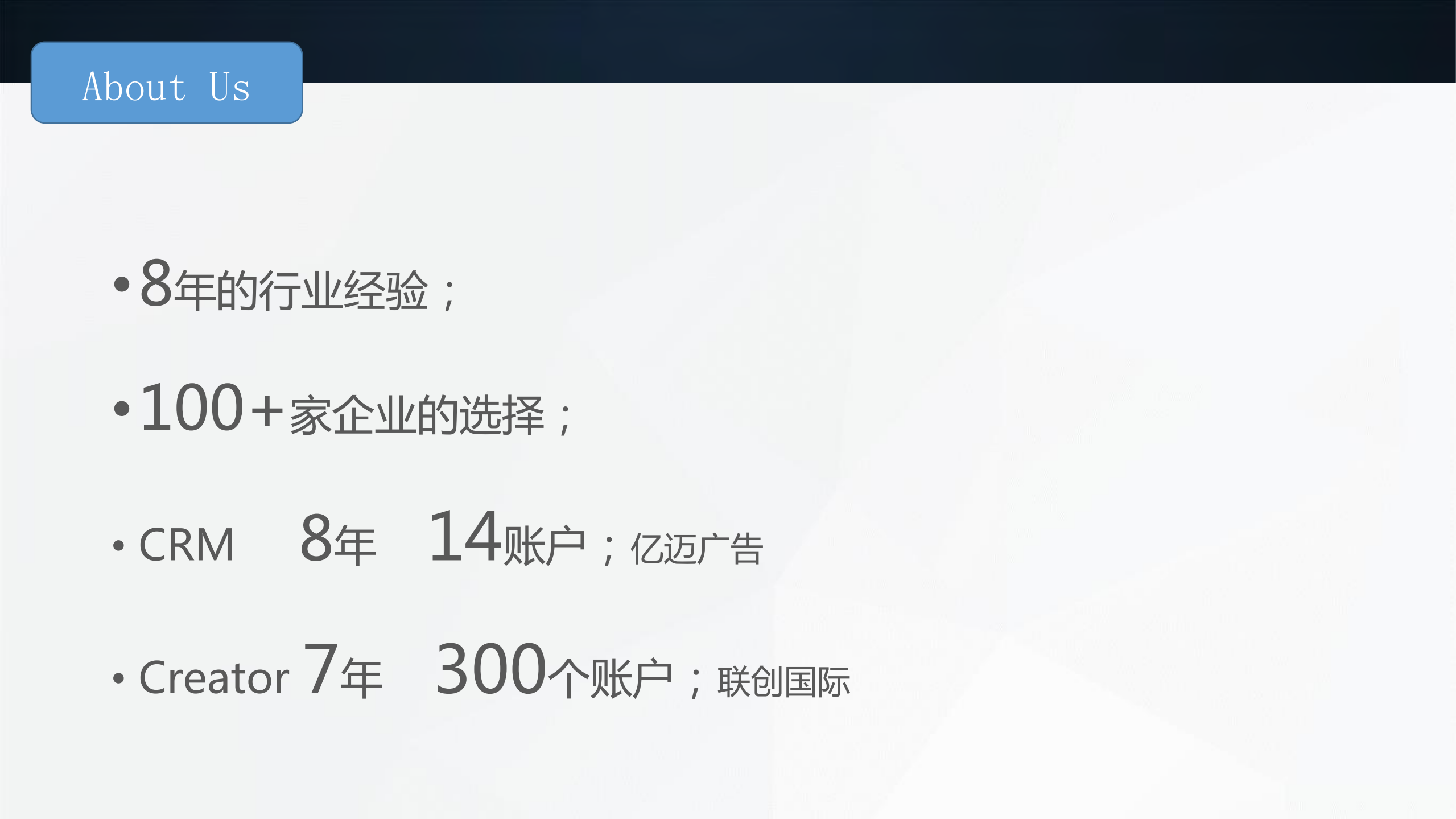 利用Zoho+PaaS平台+创造无限可能_ITIL之家(www.itilzj.com)_.PDF 第3页