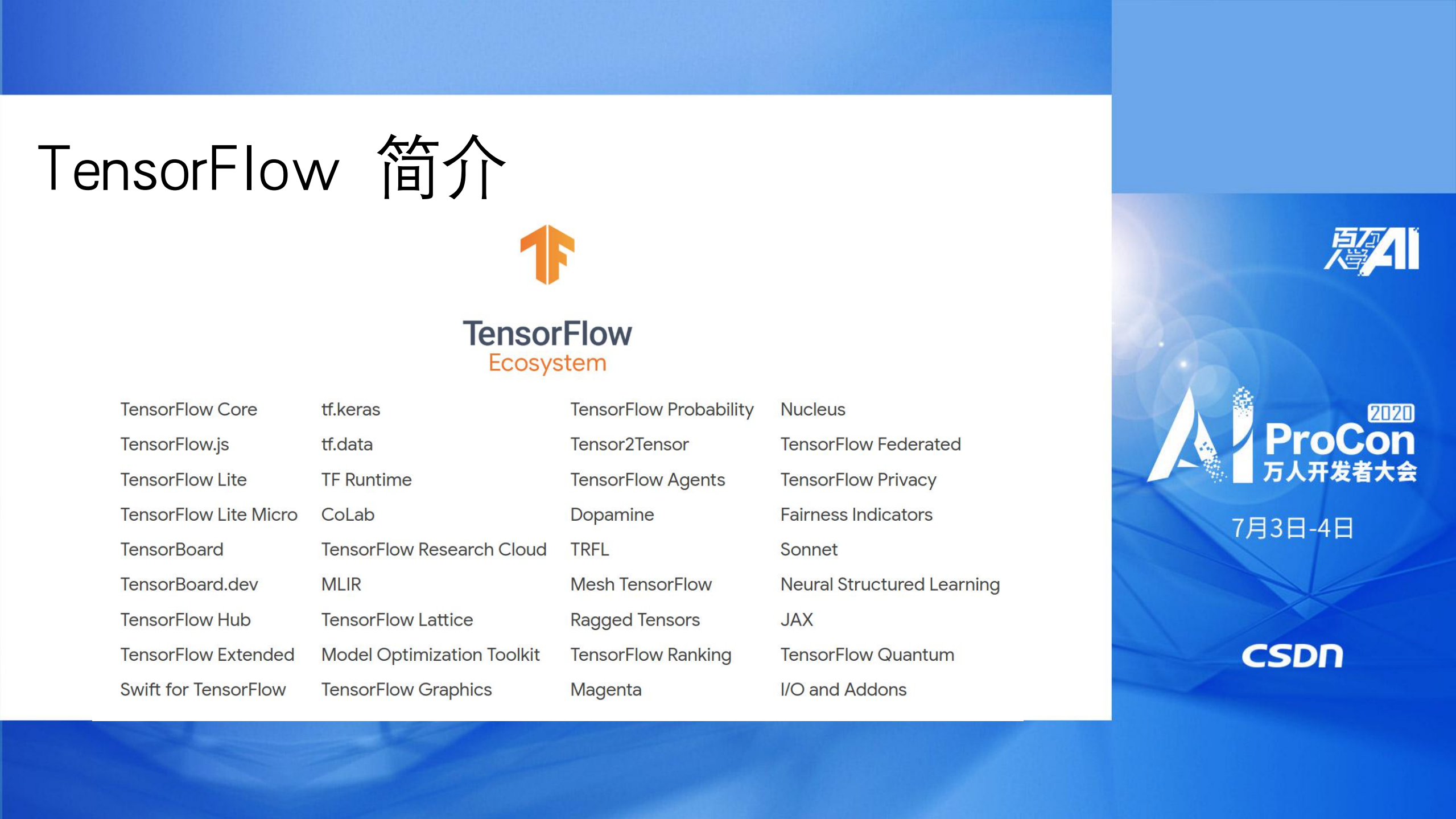 使用TensorFlow实现经典模型_ITIL之家(www.itilzj.com)_.PDF 第5页