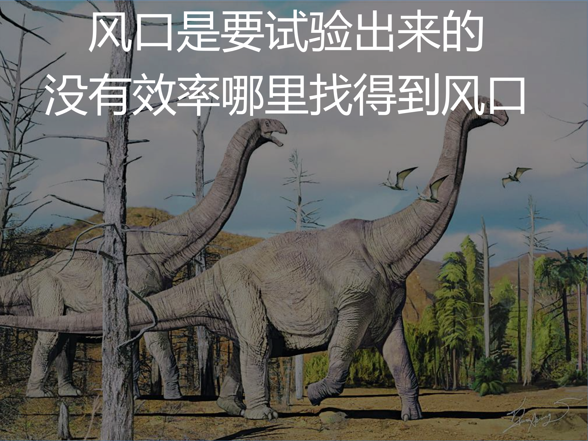 知识工作效率化_ITIL之家(www.itilzj.com)_.PDF 第3页