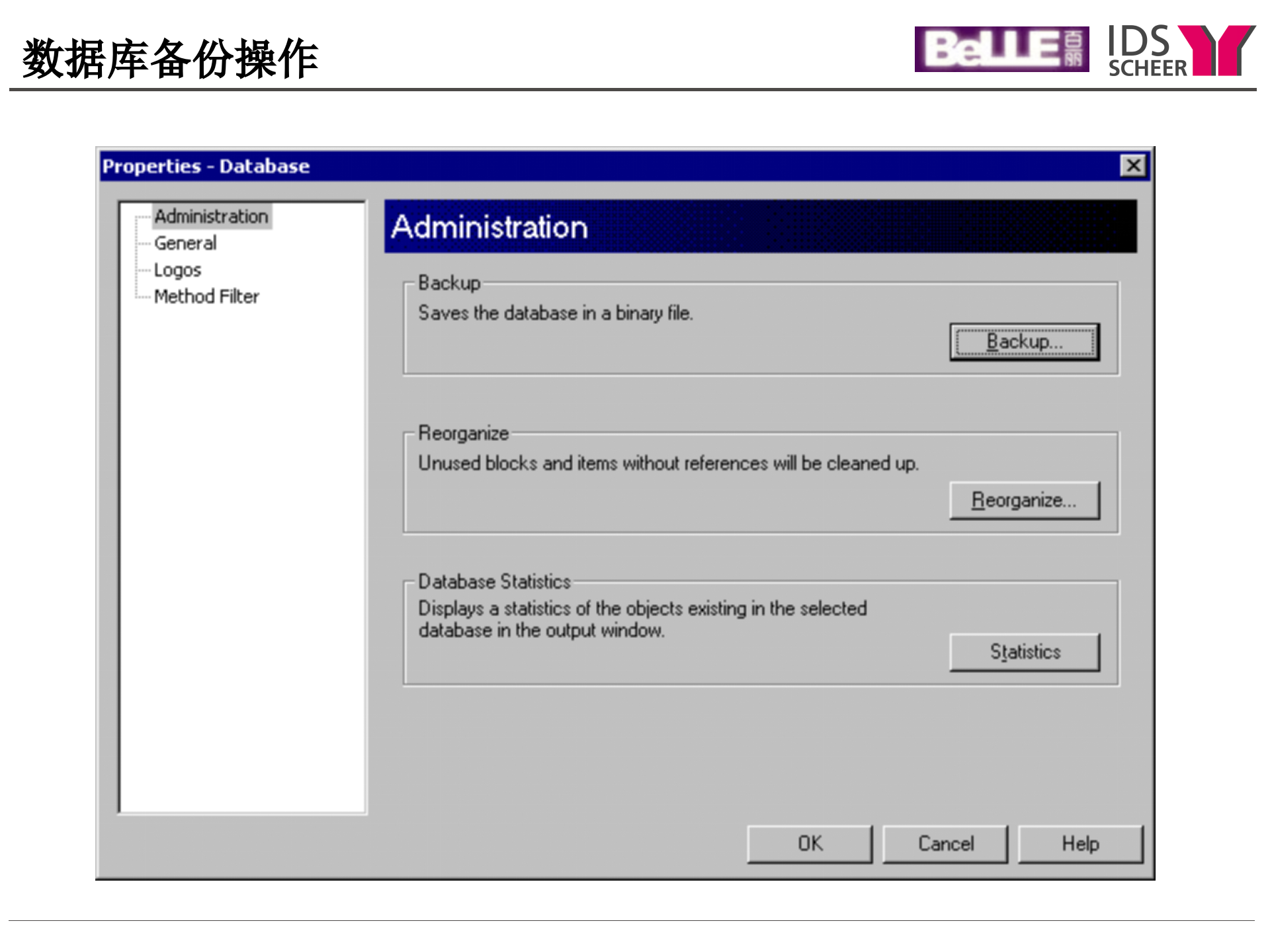 ARIS流程工具集培训(下)_ITIL之家(www.itilzj.com)_.PPT 第8页