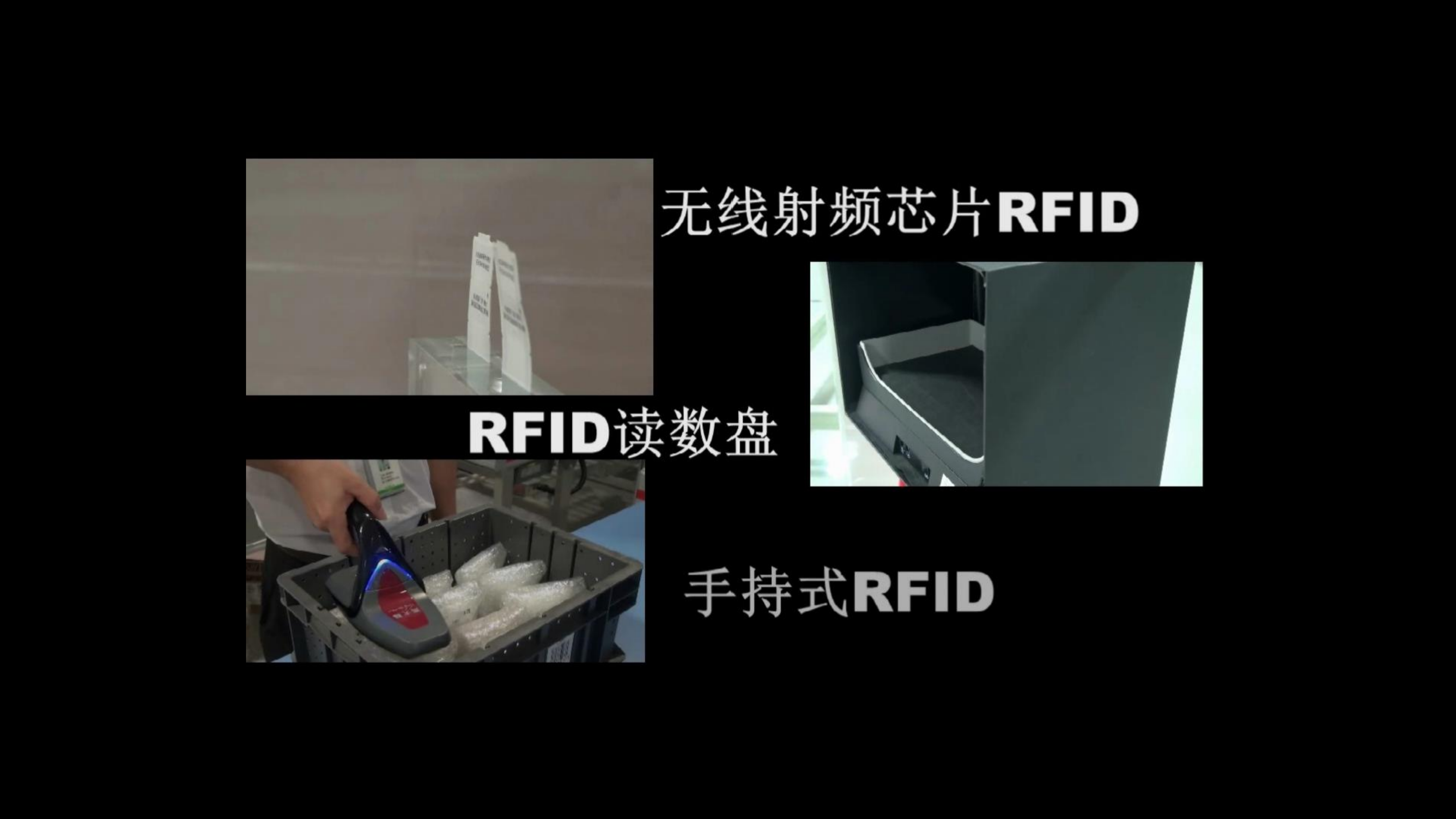 新零售时代的新机遇_ITIL之家(www.itilzj.com)_.PDF 第6页