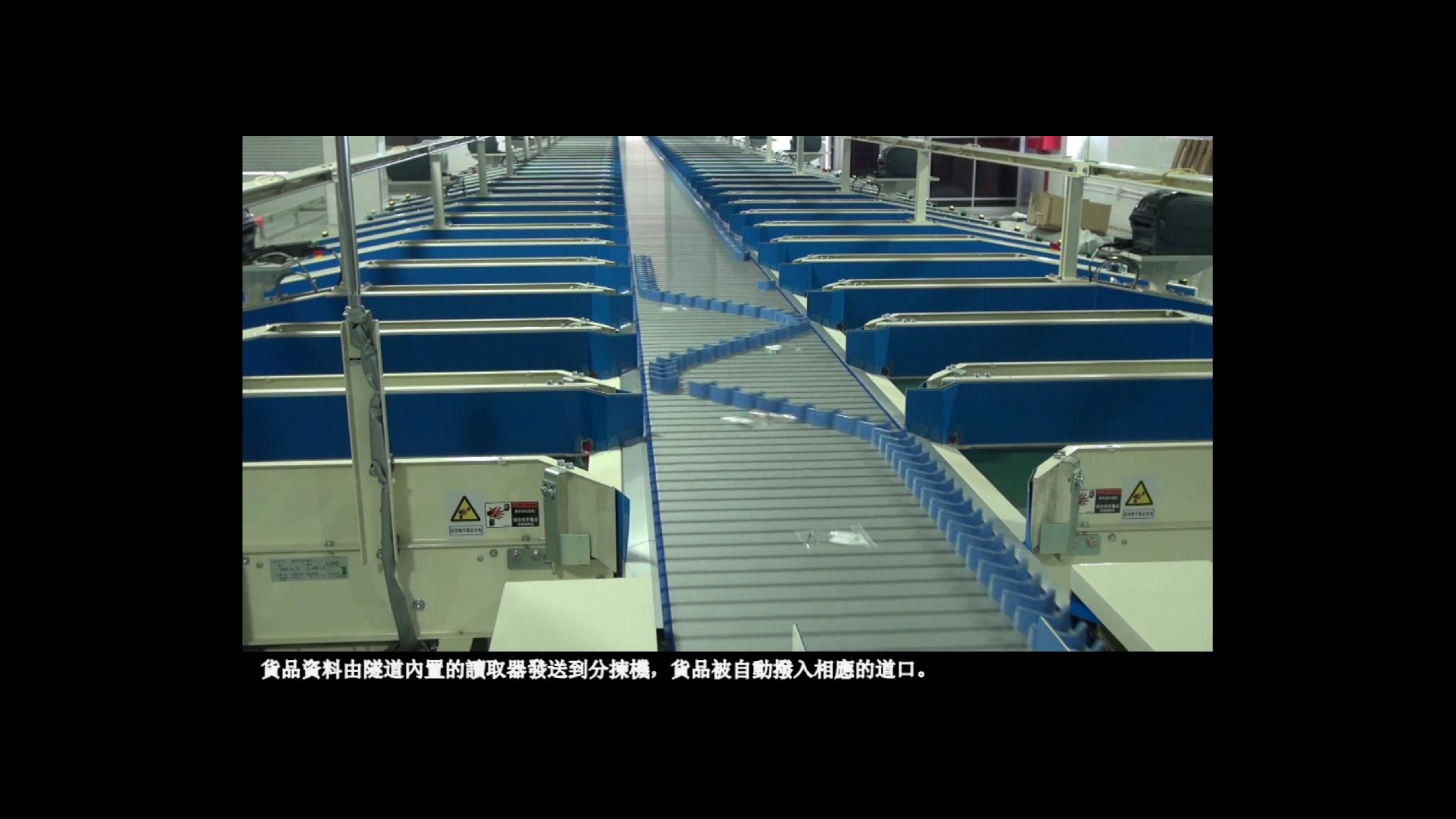 新零售时代的新机遇_ITIL之家(www.itilzj.com)_.PDF 第7页