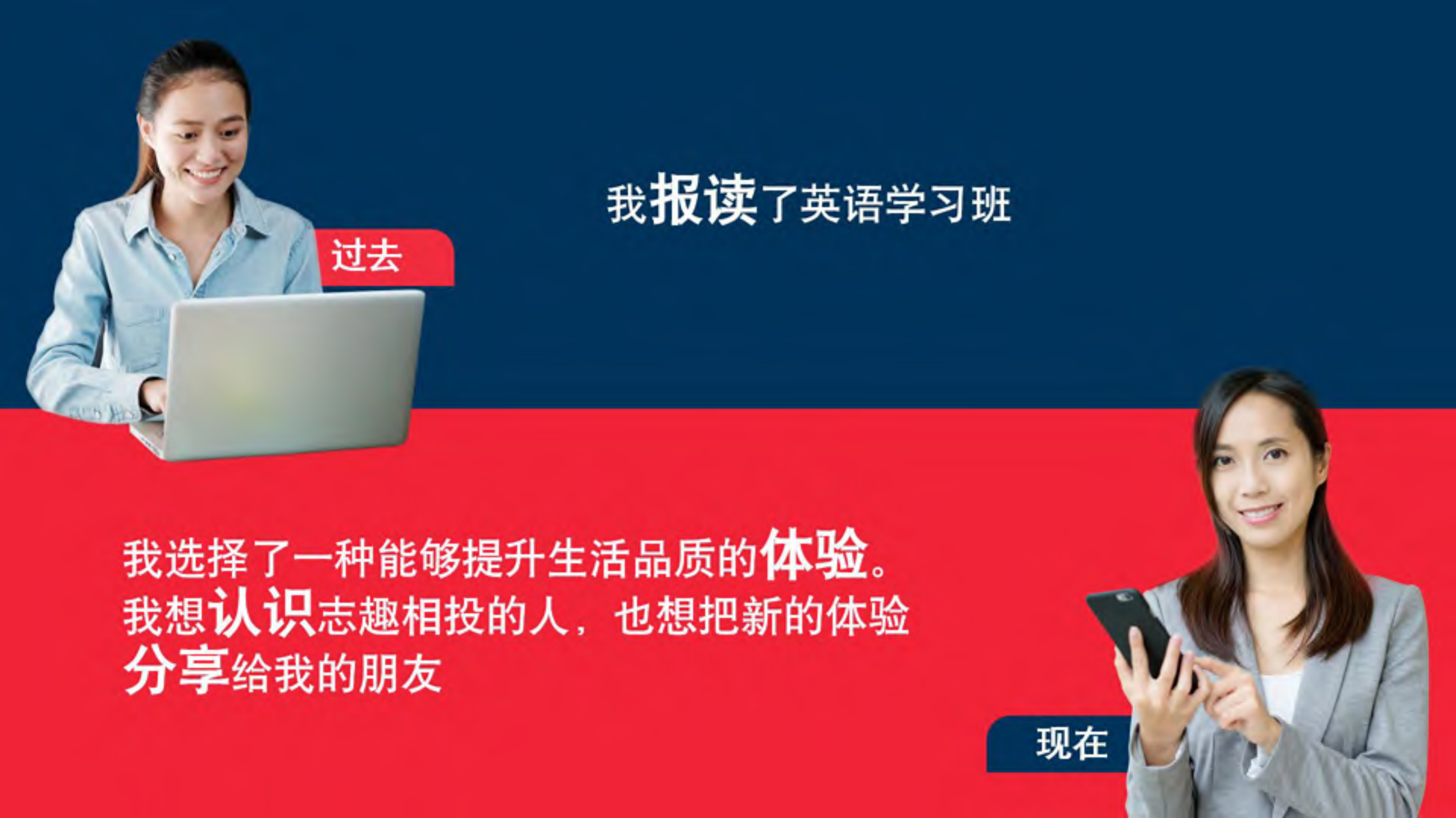 新零售在服务产业的应用_ITIL之家(www.itilzj.com)_.PDF 第5页