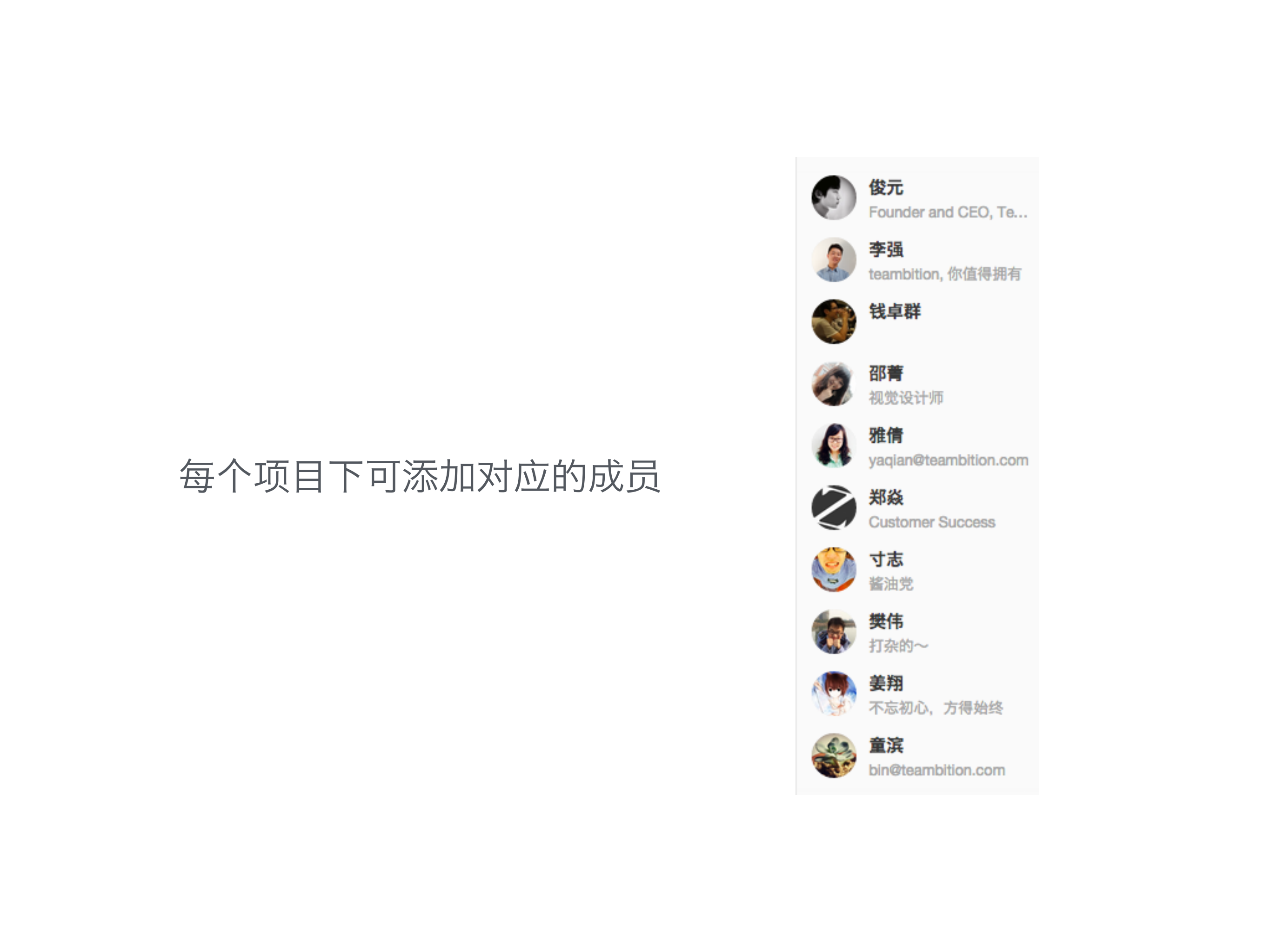 intro_ITIL之家(www.itilzj.com)_.PDF 第5页