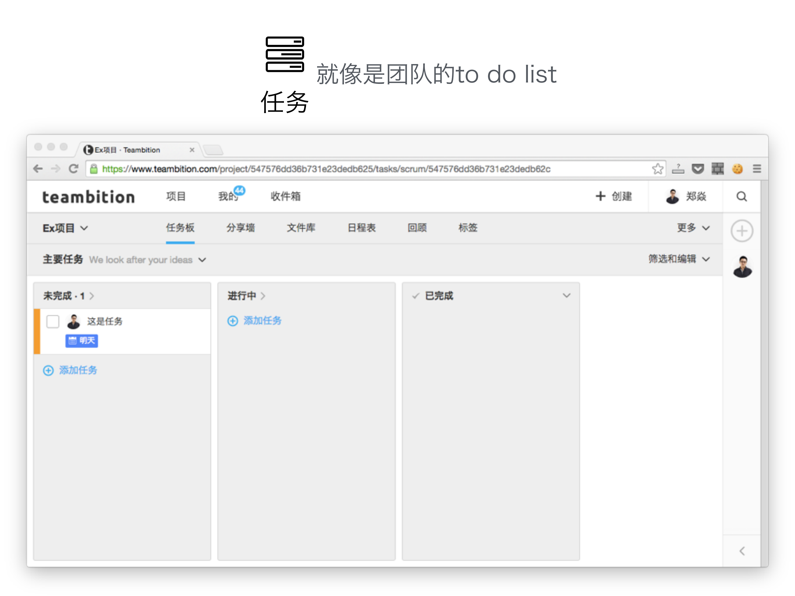 intro_ITIL之家(www.itilzj.com)_.PDF 第8页