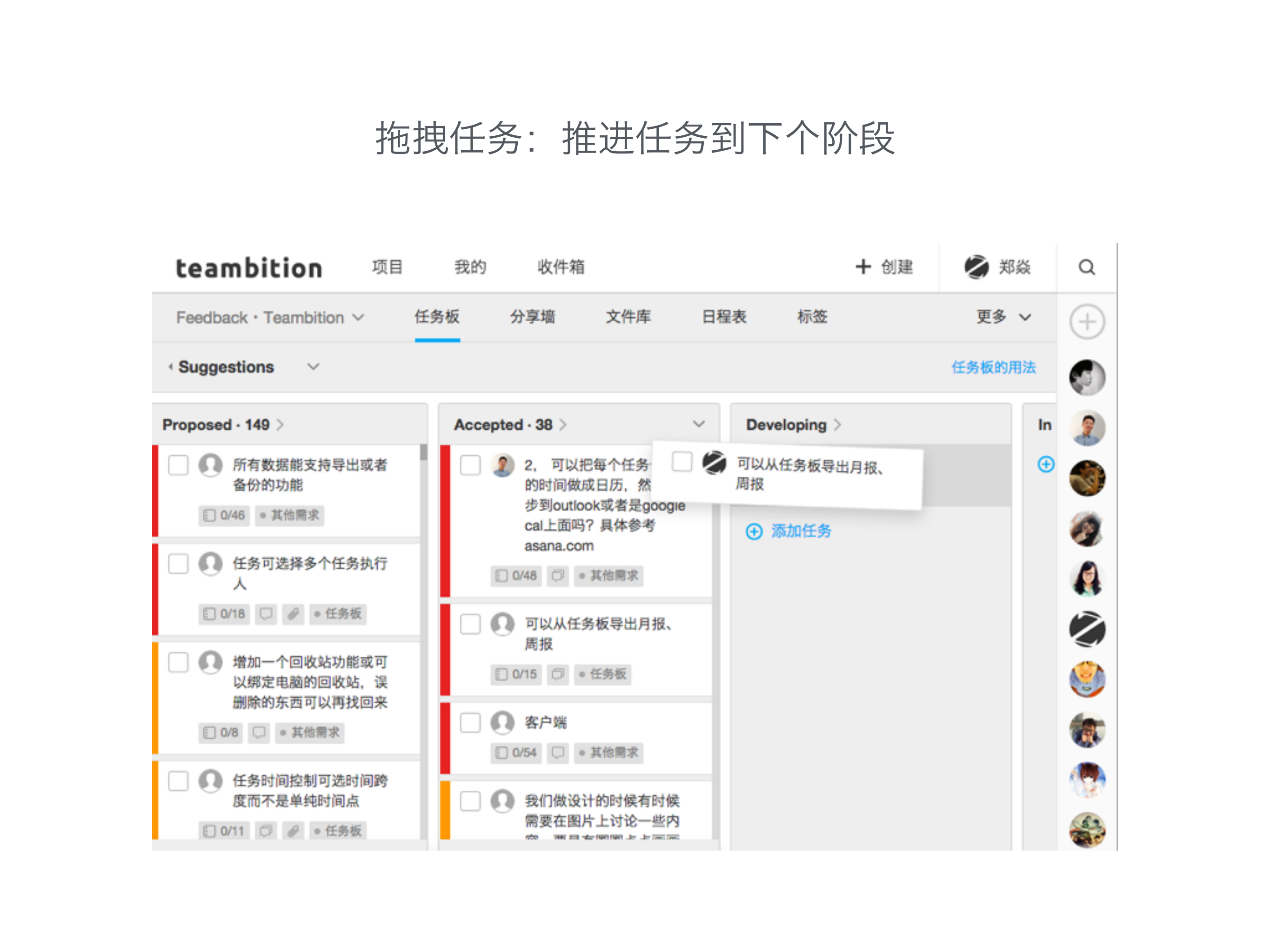intro_ITIL之家(www.itilzj.com)_.PDF 第10页
