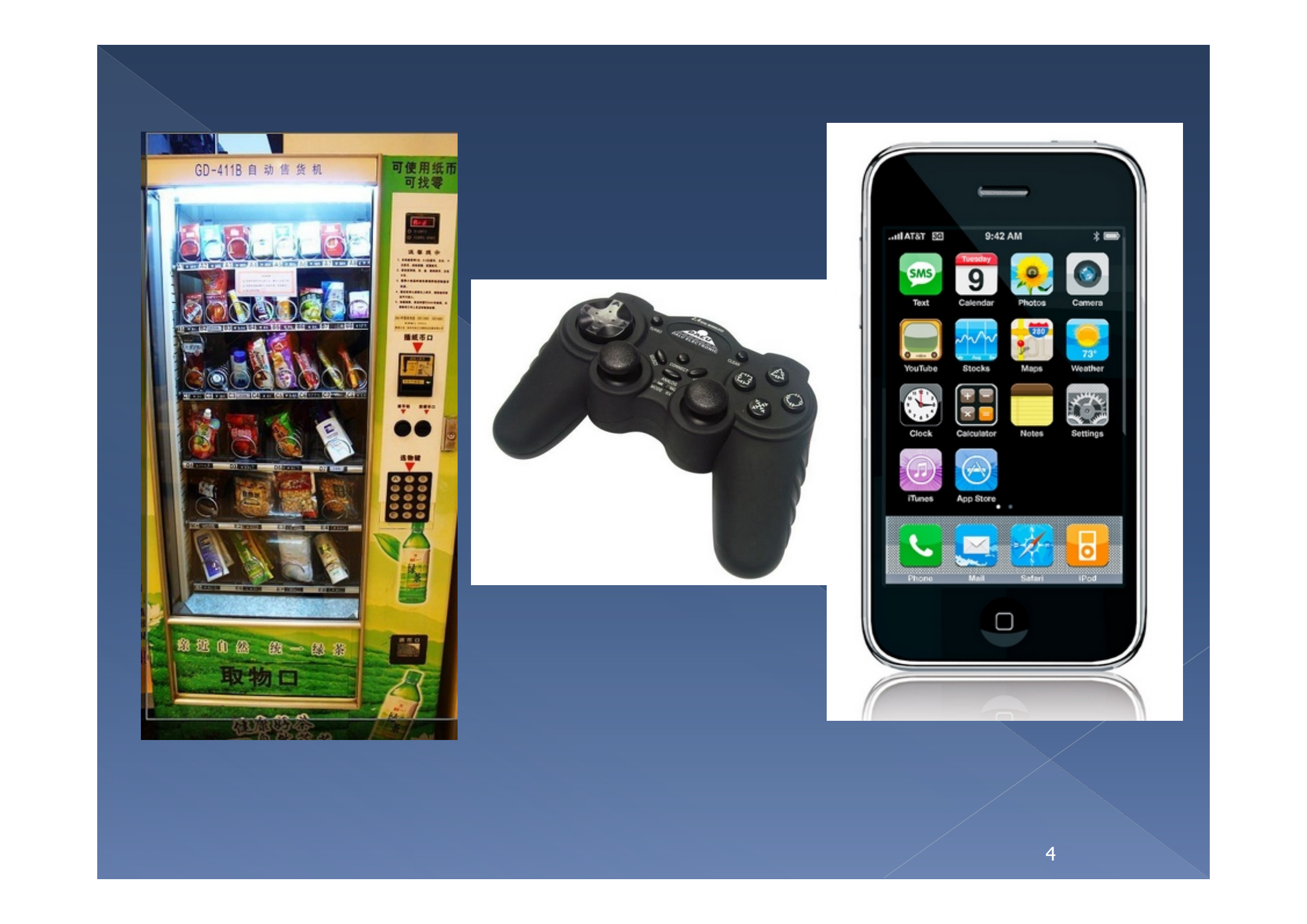 交互设计，不只是界面_ITIL之家(www.itilzj.com)_.PDF 第4页