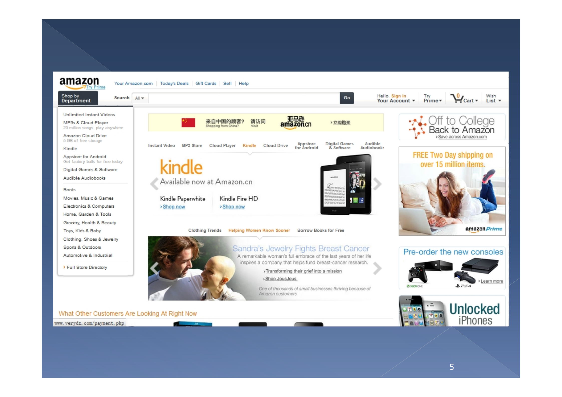 交互设计，不只是界面_ITIL之家(www.itilzj.com)_.PDF 第5页