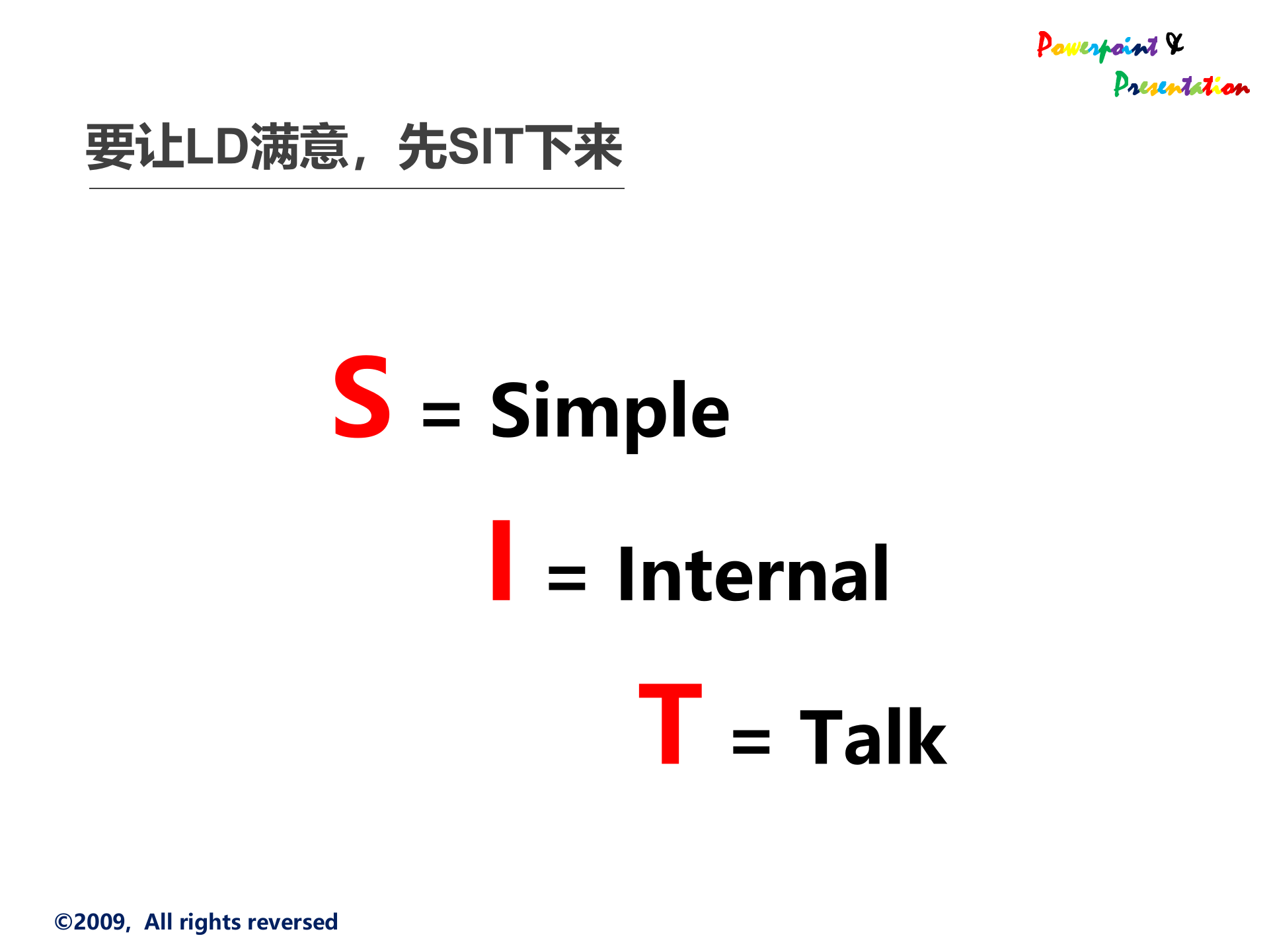 PPT-结构化思考·图形化表达_ITIL之家(www.itilzj.com)_.PPTX 第3页