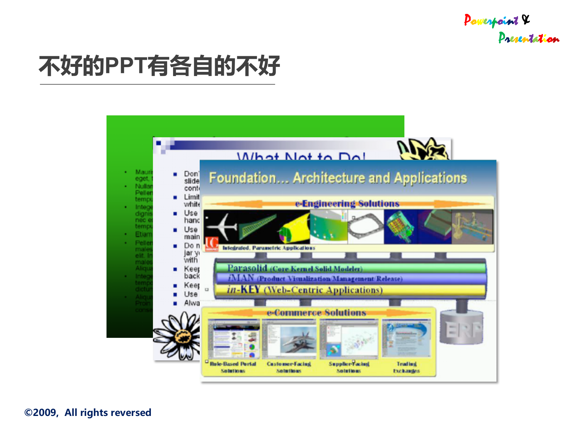 PPT-结构化思考·图形化表达_ITIL之家(www.itilzj.com)_.PPTX 第6页