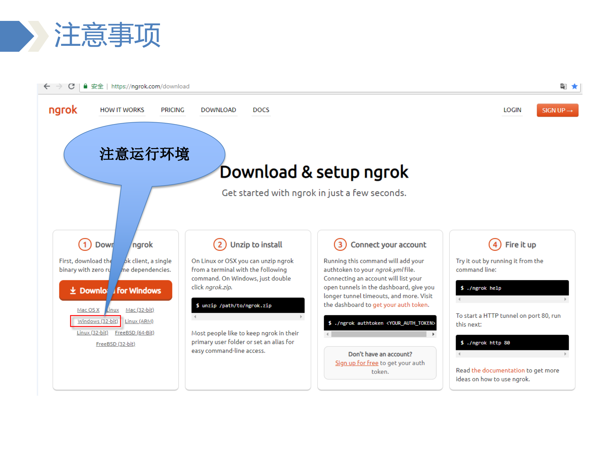 SharePoit+Office365如何集成AI+Teams_ITIL之家(www.itilzj.com)_.PPTX 第8页