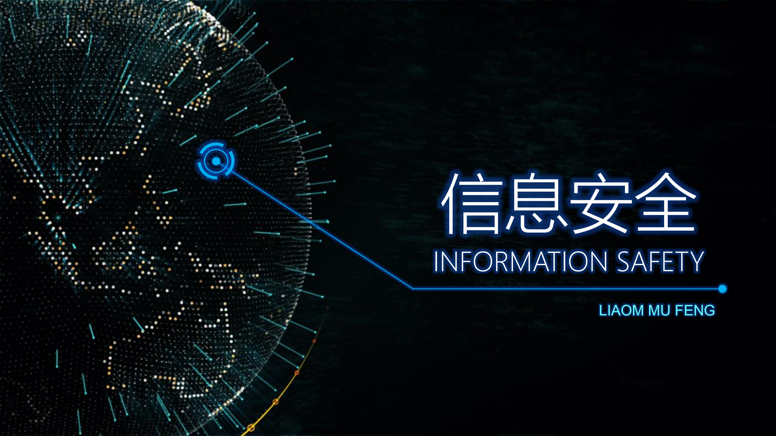 企业信息安全培训_ITIL之家(www.itilzj.com)_.pdf 第1页