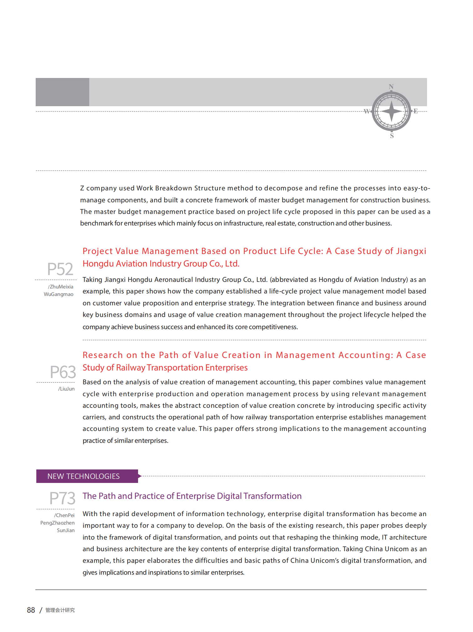 企业数字化转型路径及实践_ITIL之家(www.itilzj.com)_.pdf 第10页