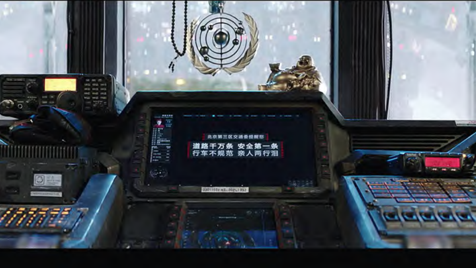 谨记企业实施DevOps的正确道路_ITIL之家(www.itilzj.com)_.pdf 第2页