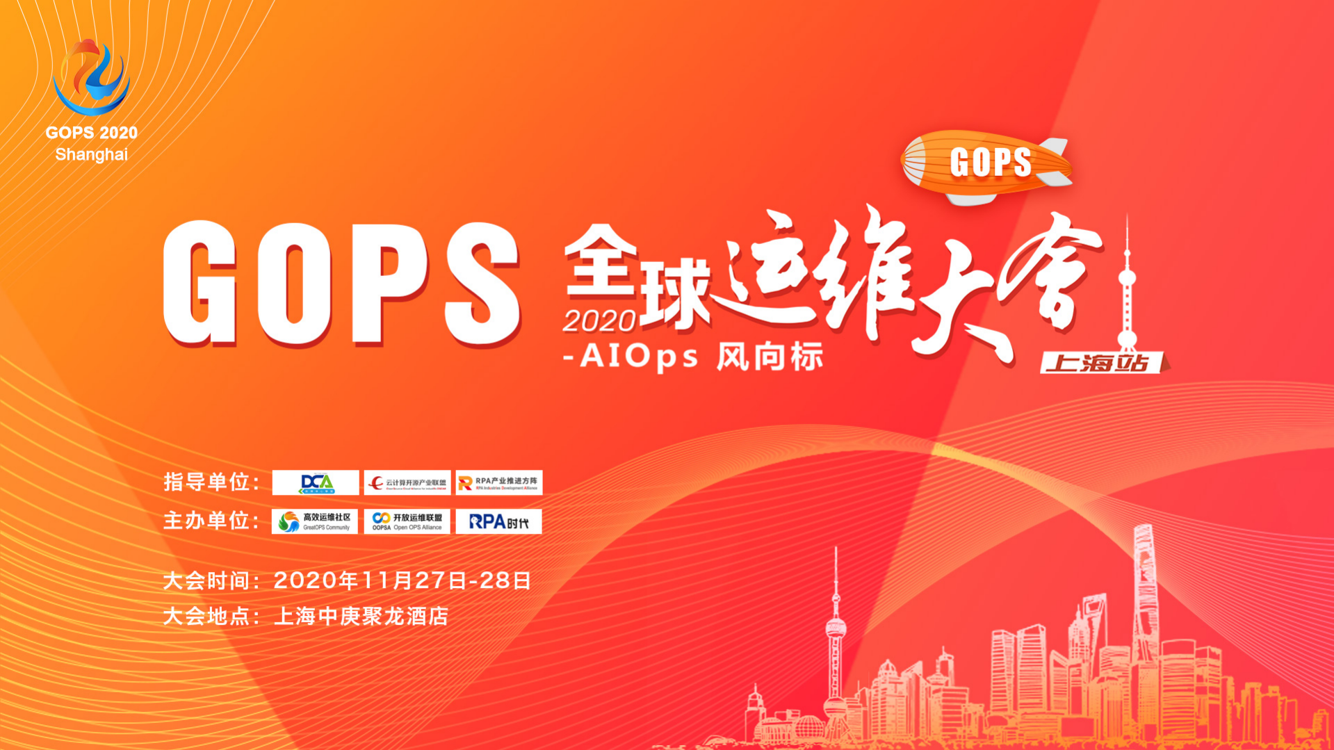 叶传伟-容量管理体系建设实践_ITIL之家(www.itilzj.com)_.pdf 第1页