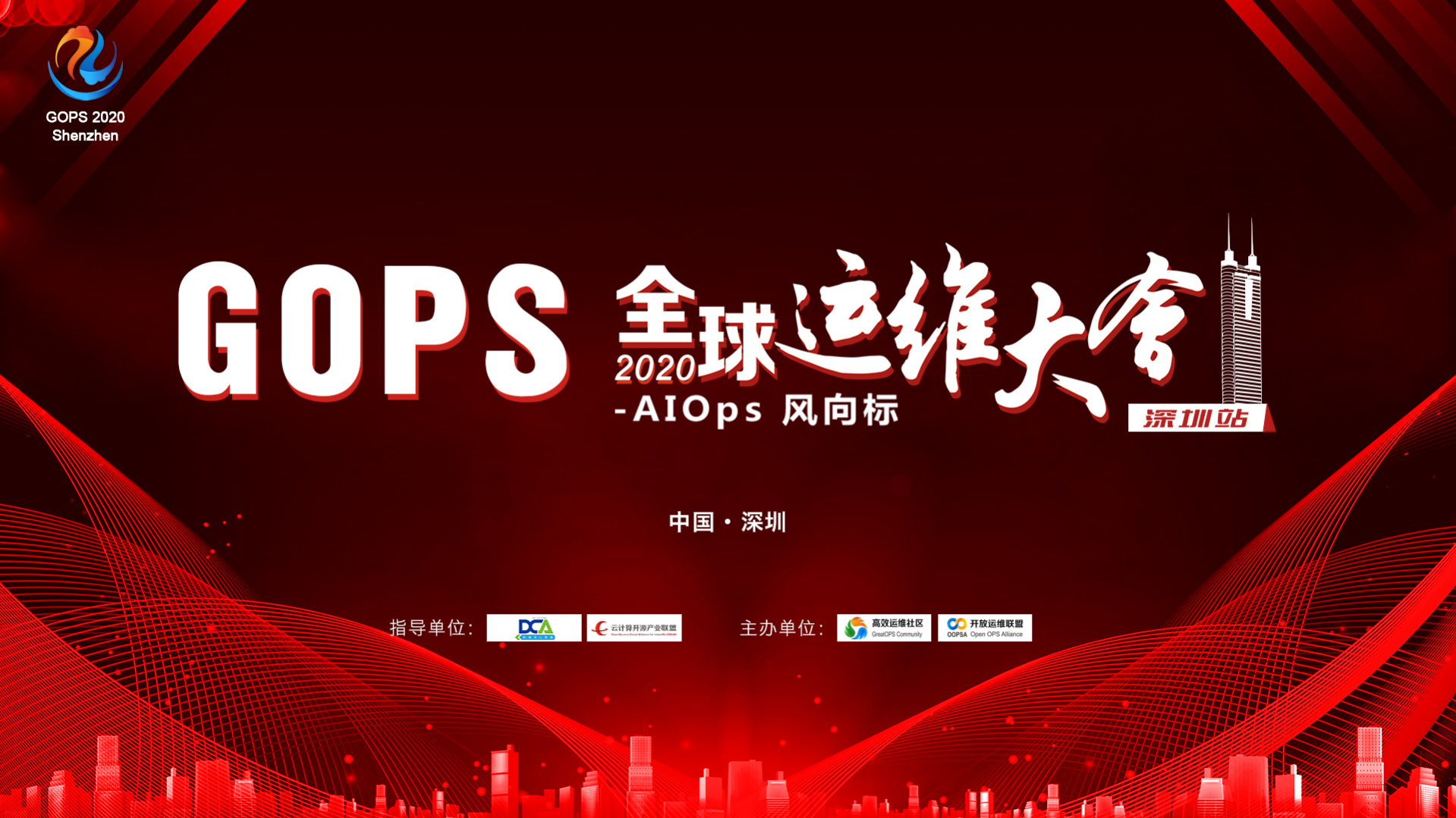 DevOps 国际标准及国内标准体系_ITIL之家(www.itilzj.com)_.pdf 第1页