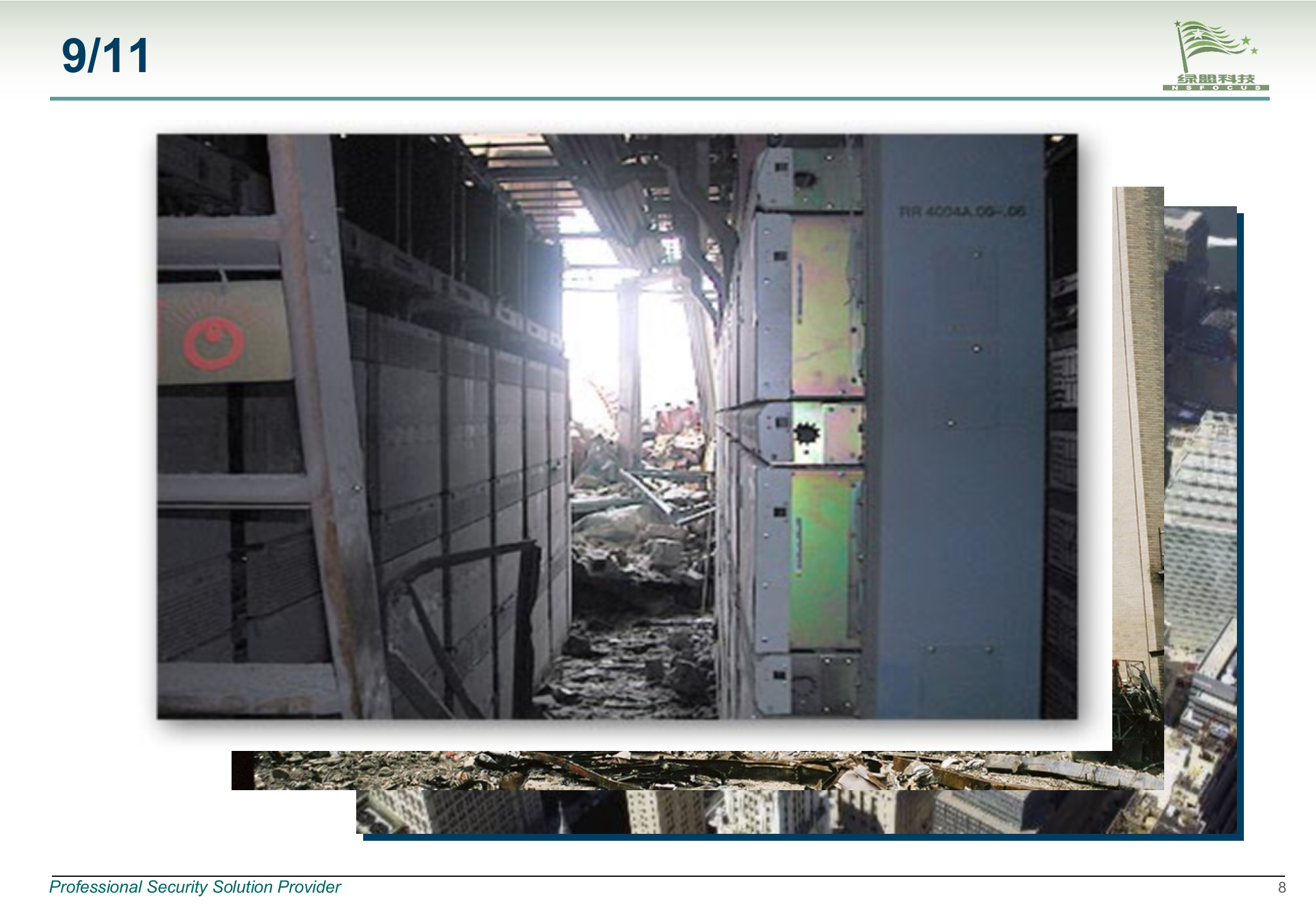 业务连续性管理_ITIL之家(www.itilzj.com)_.pptx 第9页