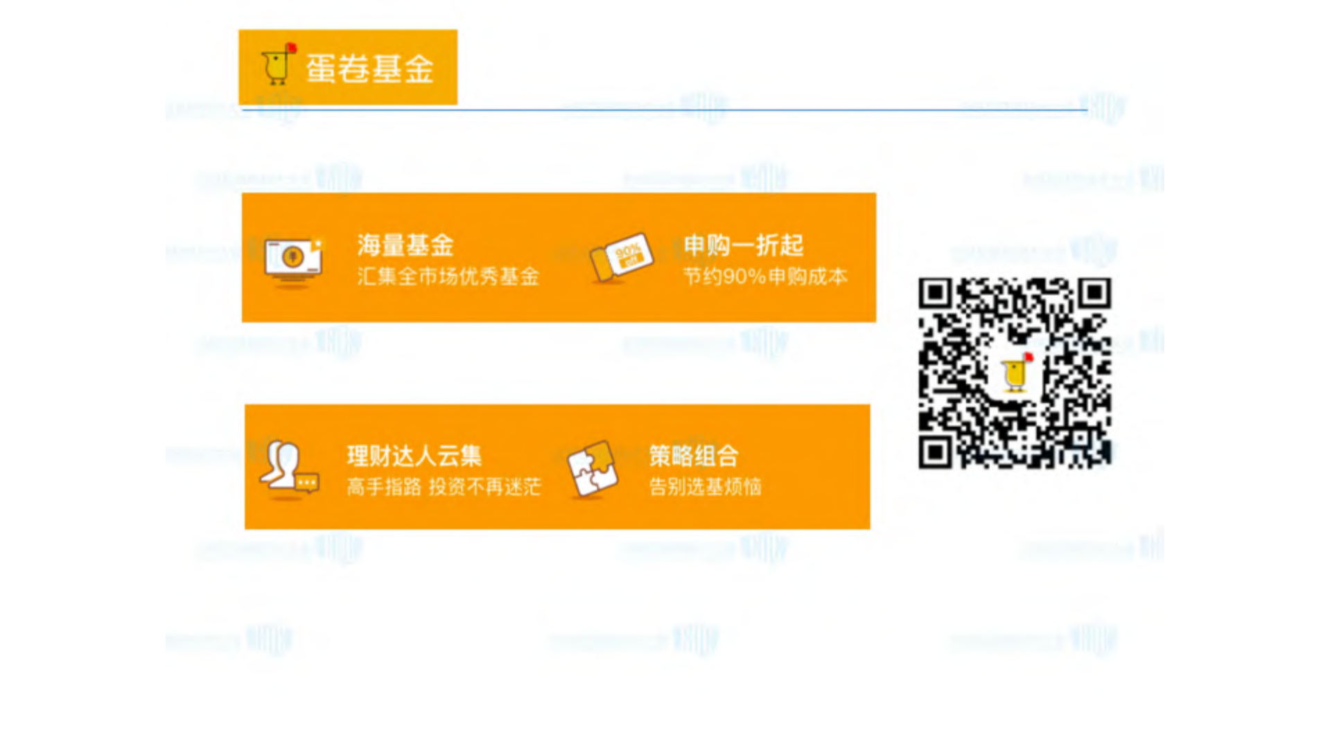 容器技术在雪球的实践_ITIL之家(www.itilzj.com)_.PDF 第3页
