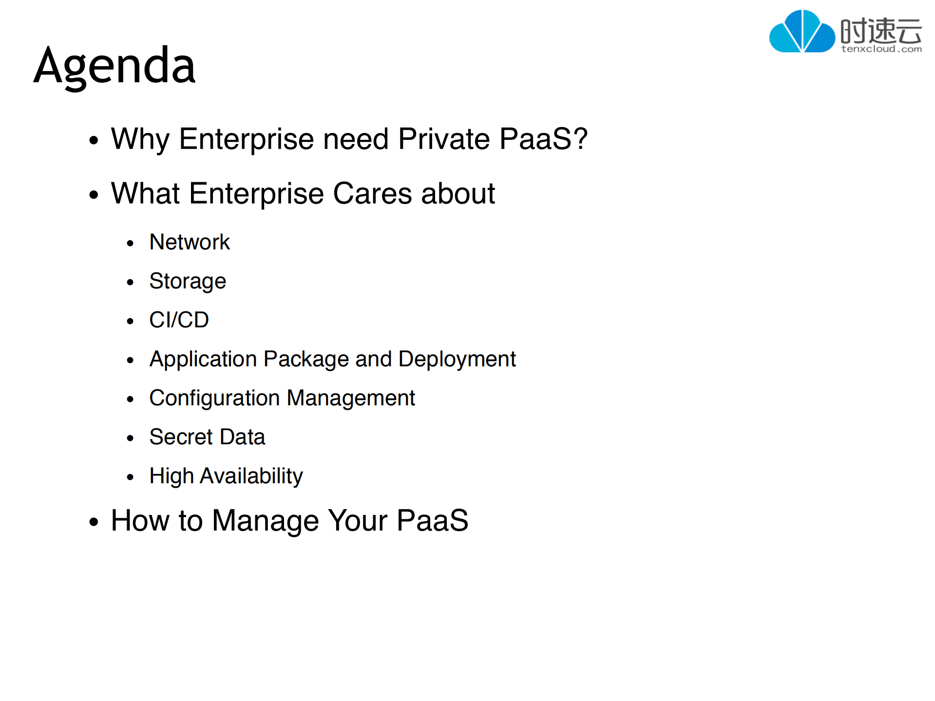 容器云平台在企业中的运维管理_ITIL之家(www.itilzj.com)_.PDF 第2页