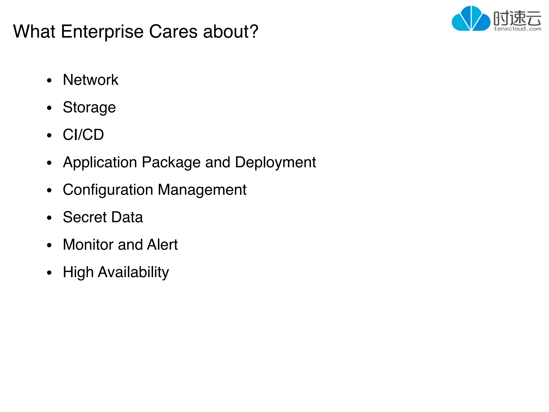 容器云平台在企业中的运维管理_ITIL之家(www.itilzj.com)_.PDF 第5页
