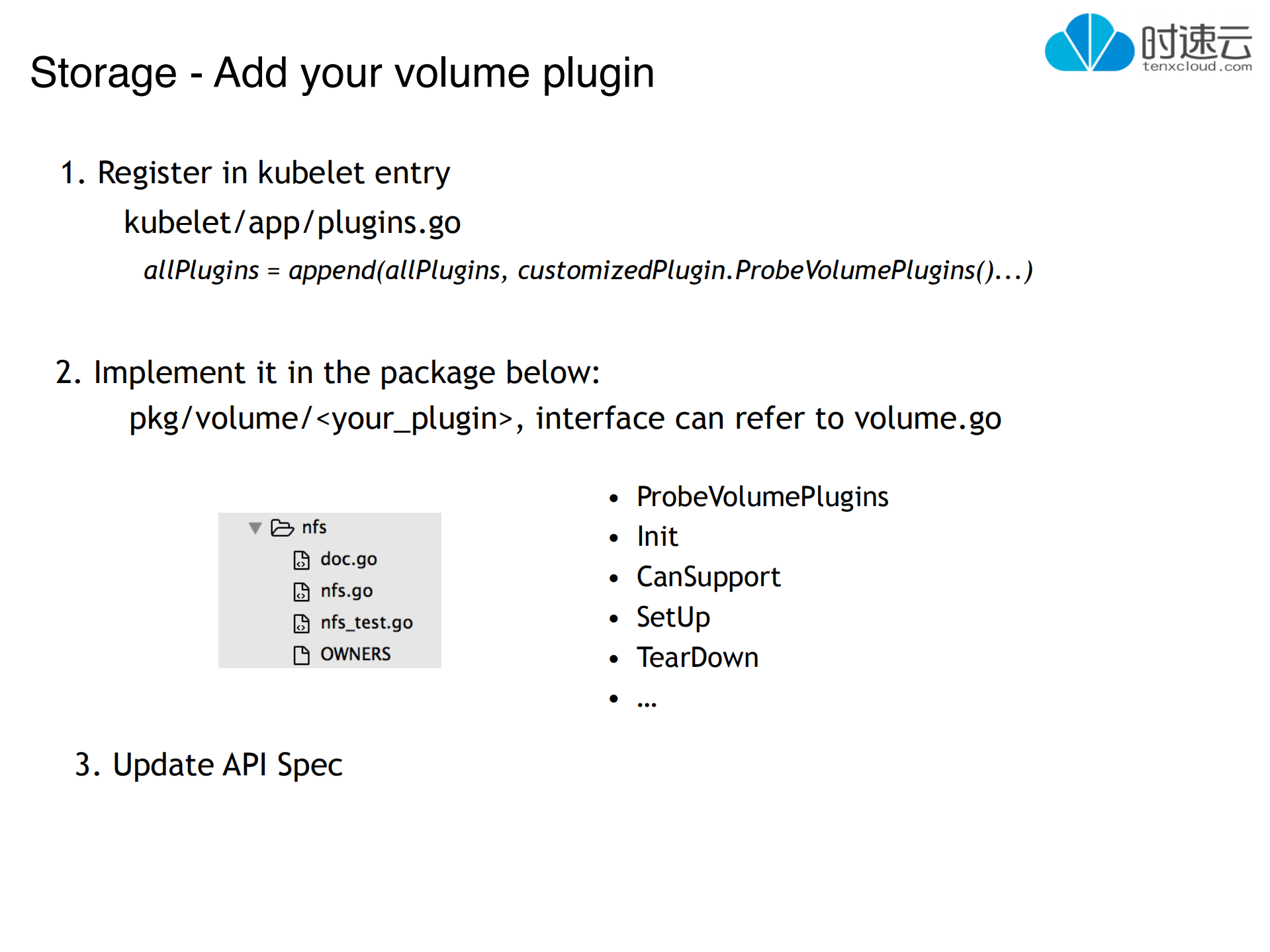 容器云平台在企业中的运维管理_ITIL之家(www.itilzj.com)_.PDF 第10页