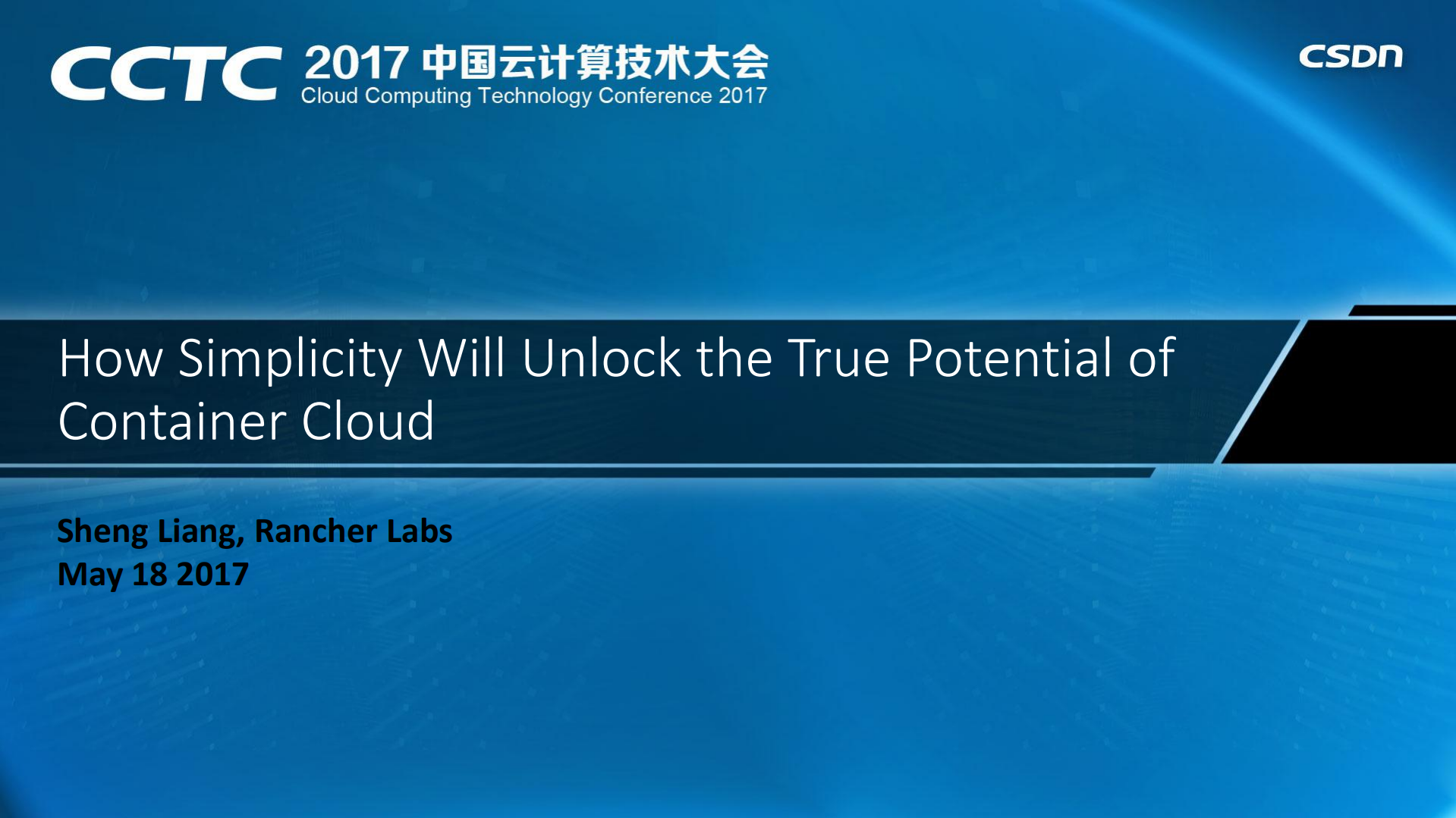 如何用“简单易用”解锁容器云的真正潜力_ITIL之家(www.itilzj.com)_.PDF 第1页