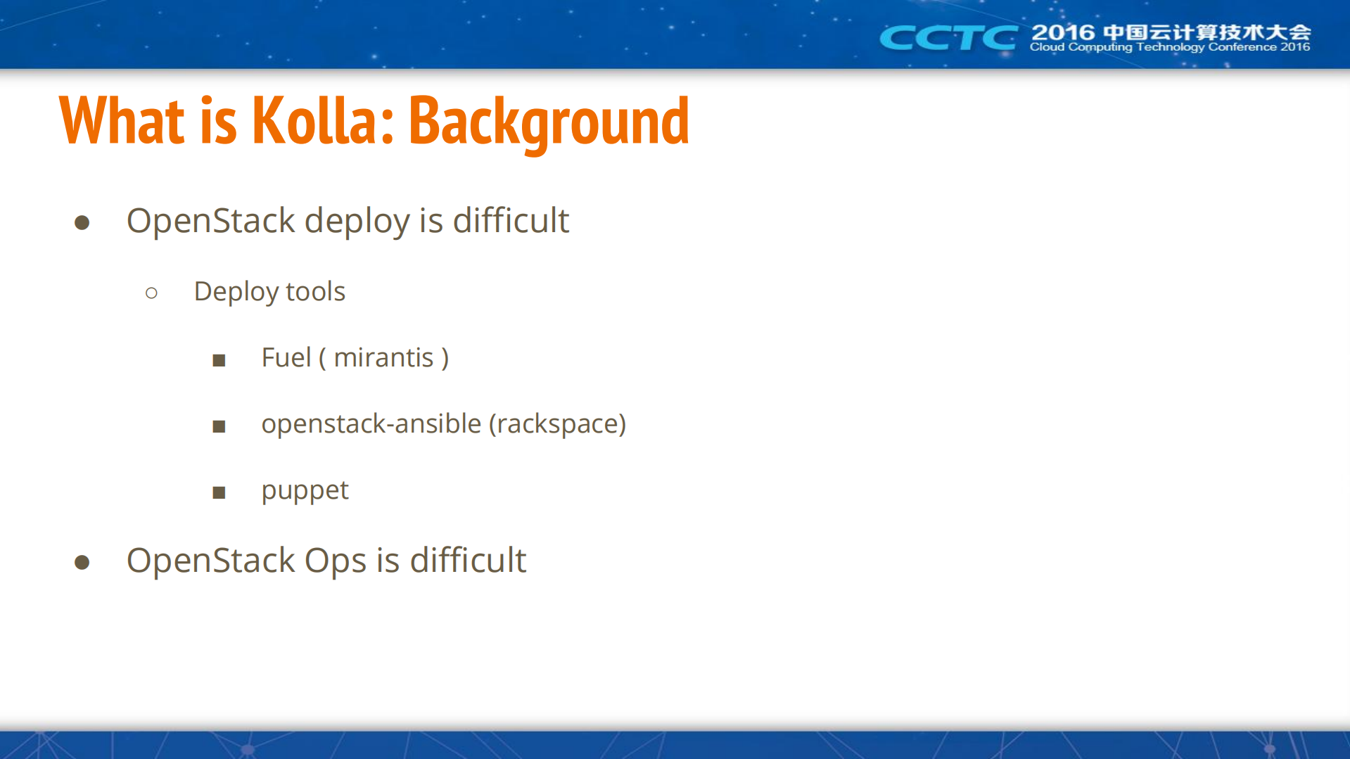 生产环境中使用Docker自动化部署升级OpenStack的运维实践_ITIL之家(www.itilzj.com)_.PDF 第5页