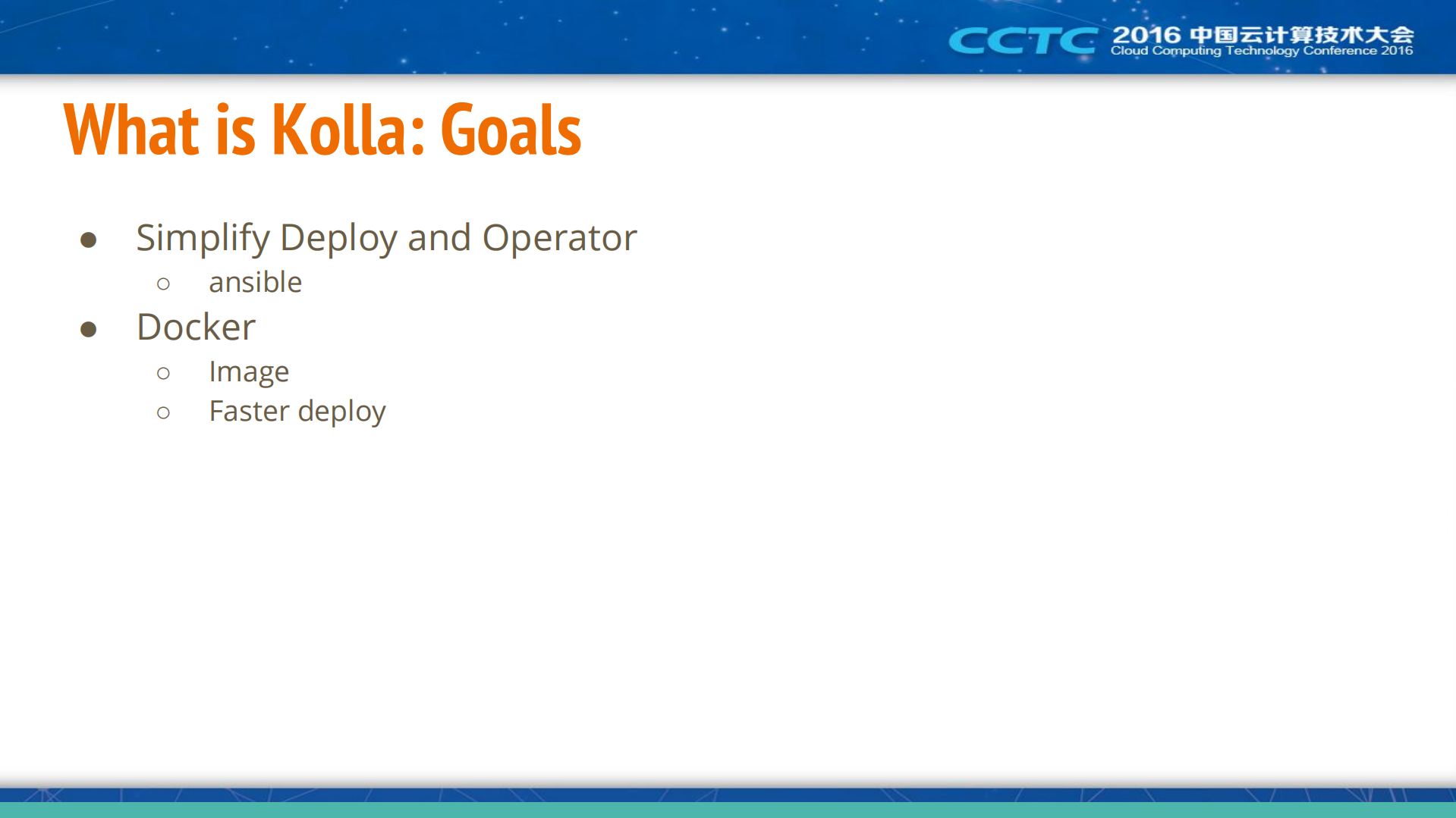生产环境中使用Docker自动化部署升级OpenStack的运维实践_ITIL之家(www.itilzj.com)_.PDF 第7页