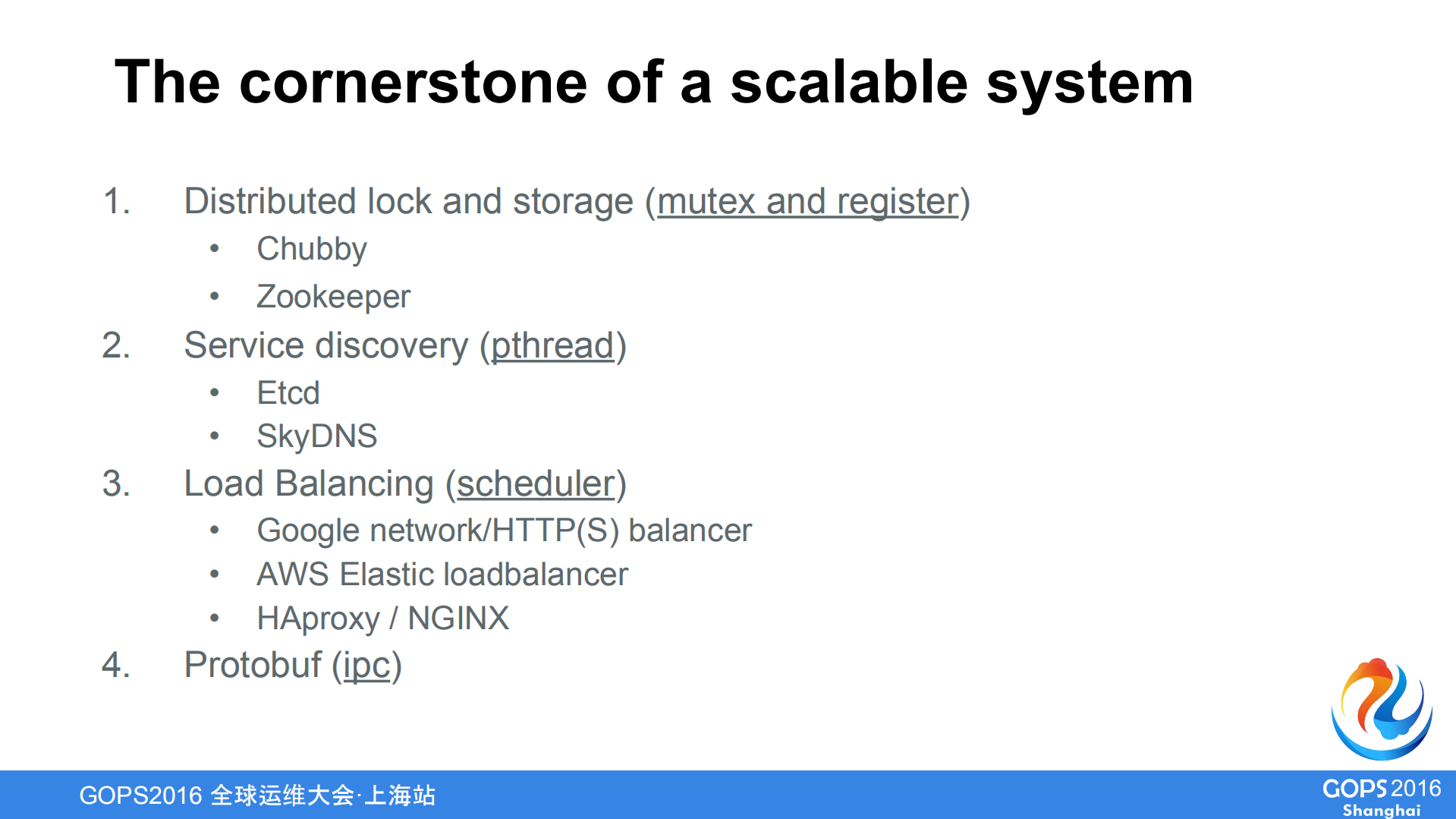 使用开源软件打造类似Google的开发和生产环境_ITIL之家(www.itilzj.com)_.PDF 第3页