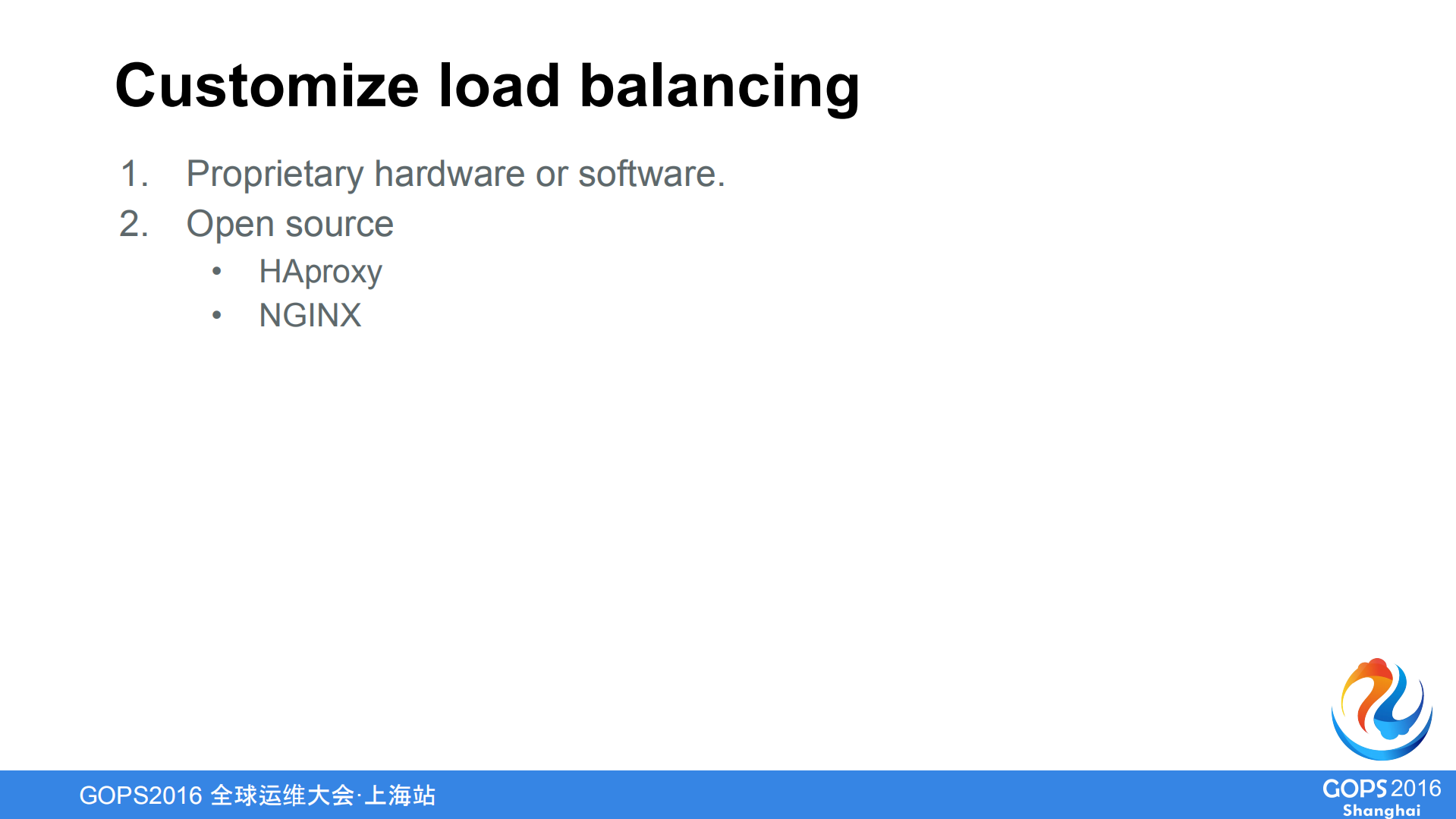 使用开源软件打造类似Google的开发和生产环境_ITIL之家(www.itilzj.com)_.PDF 第7页