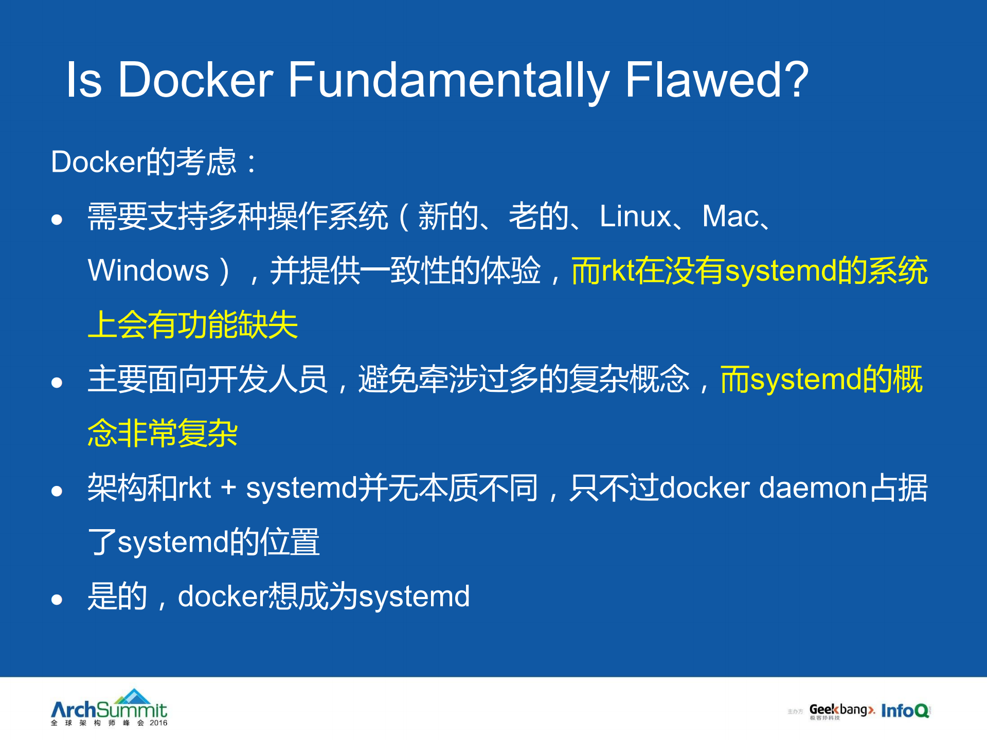 与容器有关的三大路线之争_ITIL之家(www.itilzj.com)_.PDF 第8页