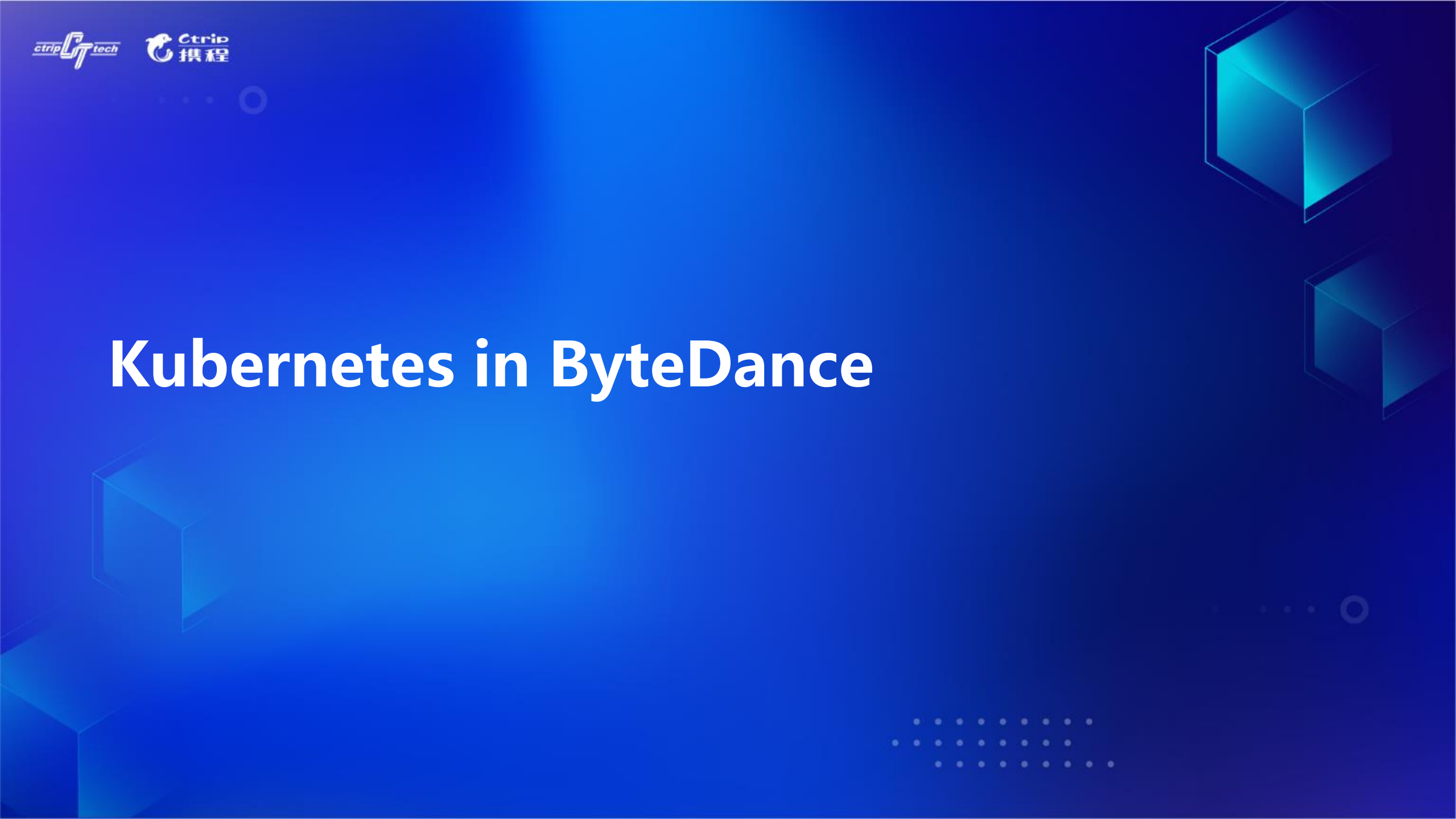 字节跳动在Kubernetes的性能优化实践_ITIL之家(www.itilzj.com)_.PDF 第7页