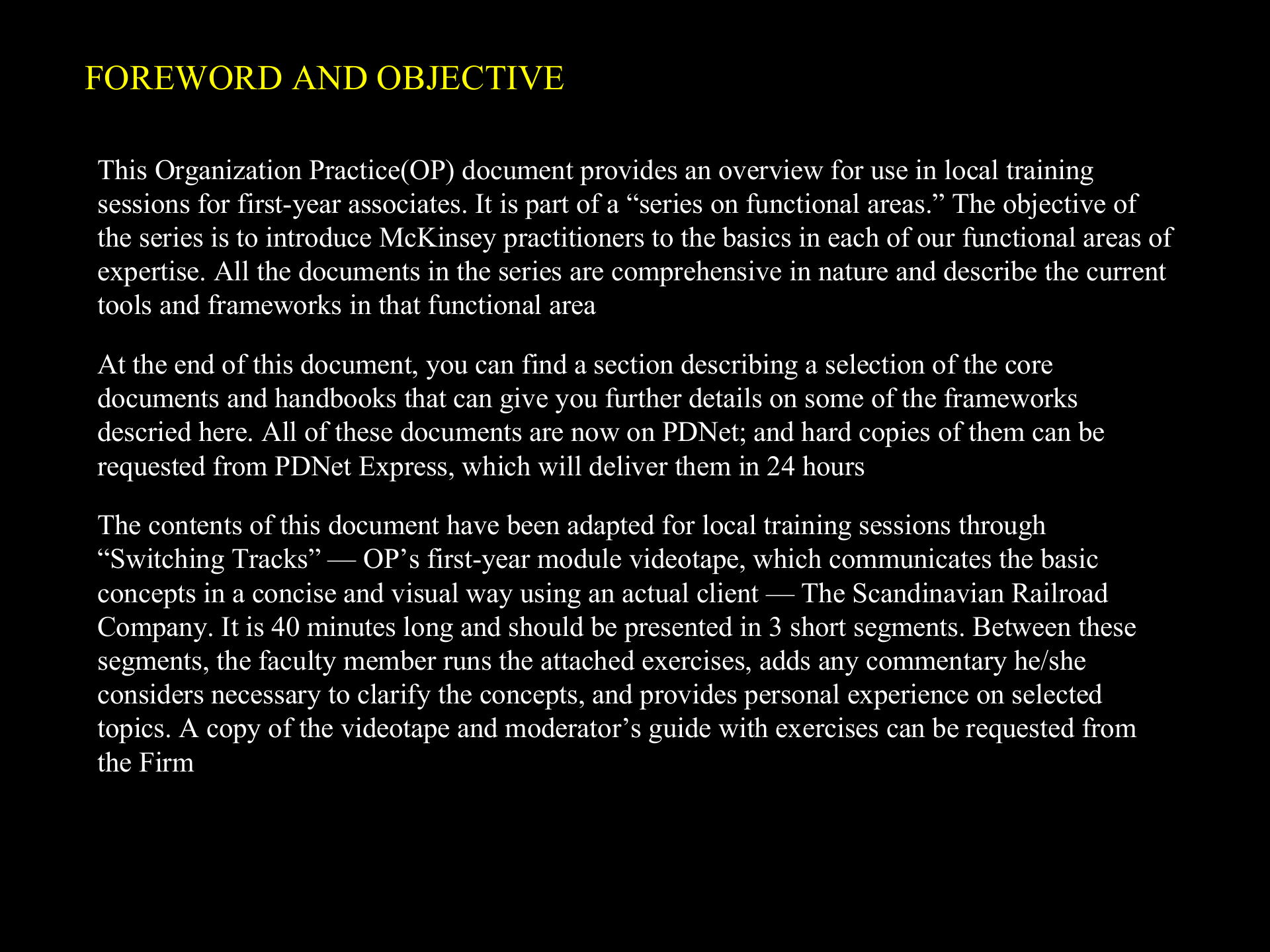 新员工培训手册_ITIL之家(www.itilzj.com)_.PPTX 第2页