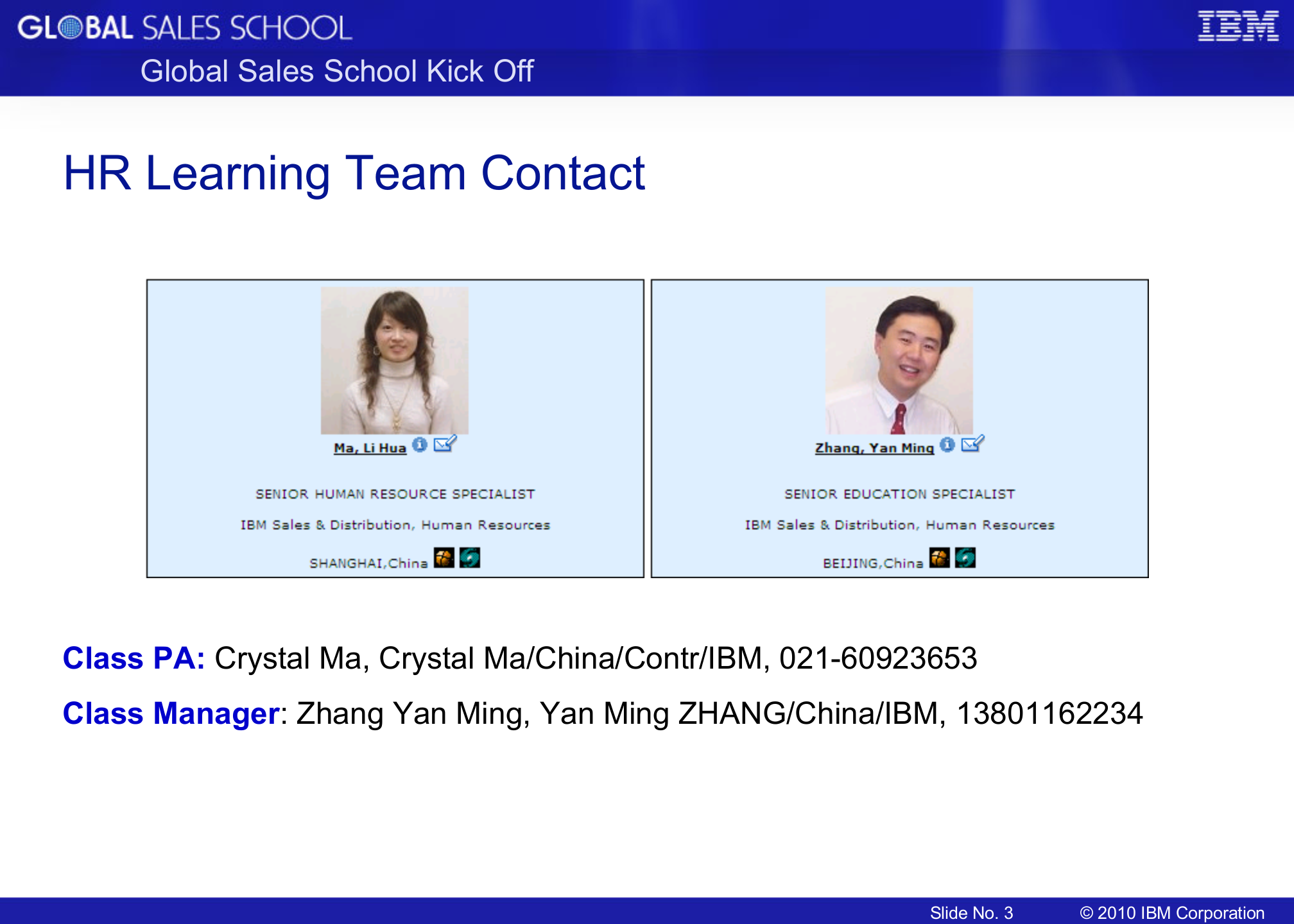 新员工培训提纲_ITIL之家(www.itilzj.com)_.PPT 第3页