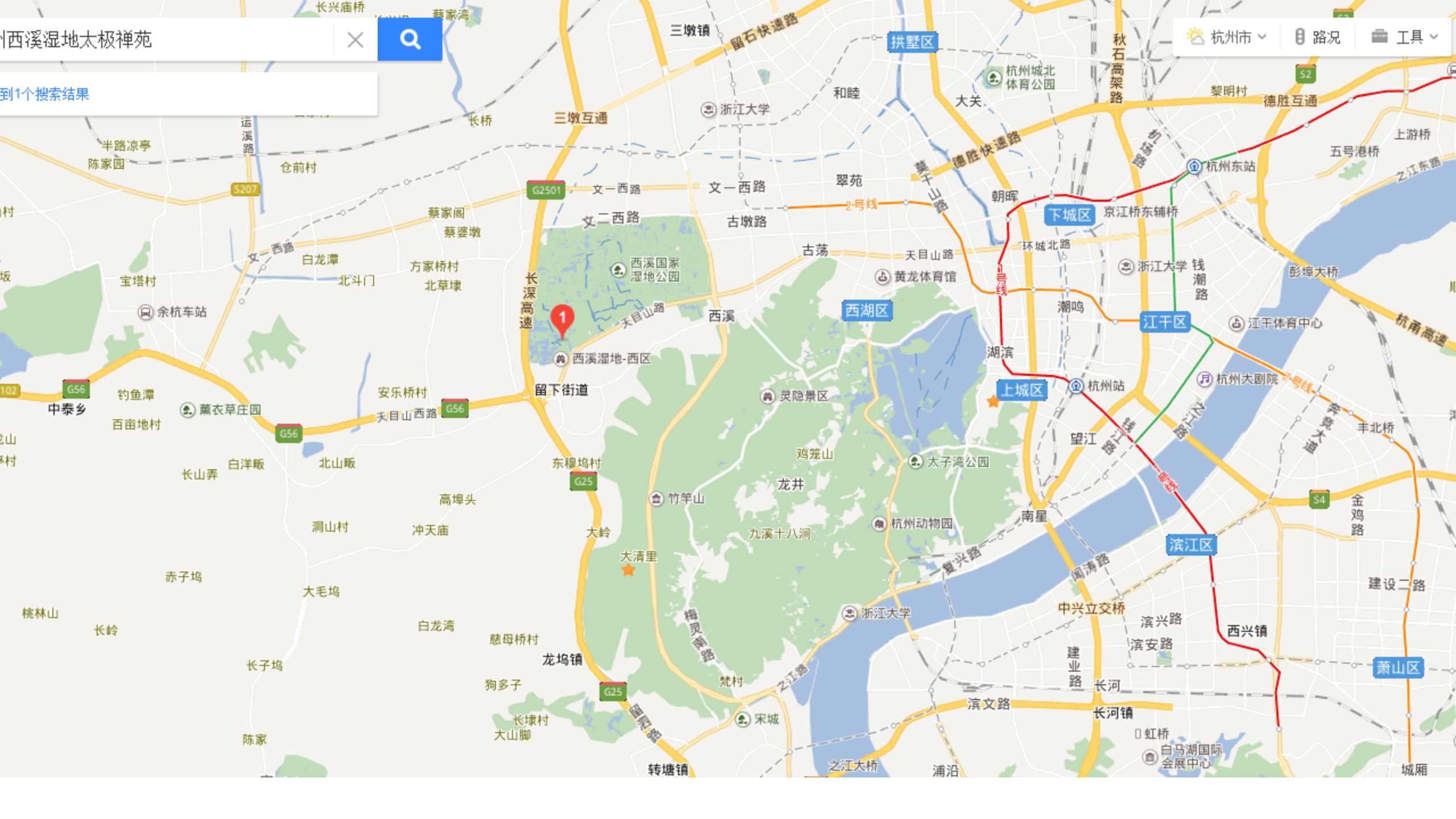 阿米巴经营实战_ITIL之家(www.itilzj.com)_.PPTX 第7页