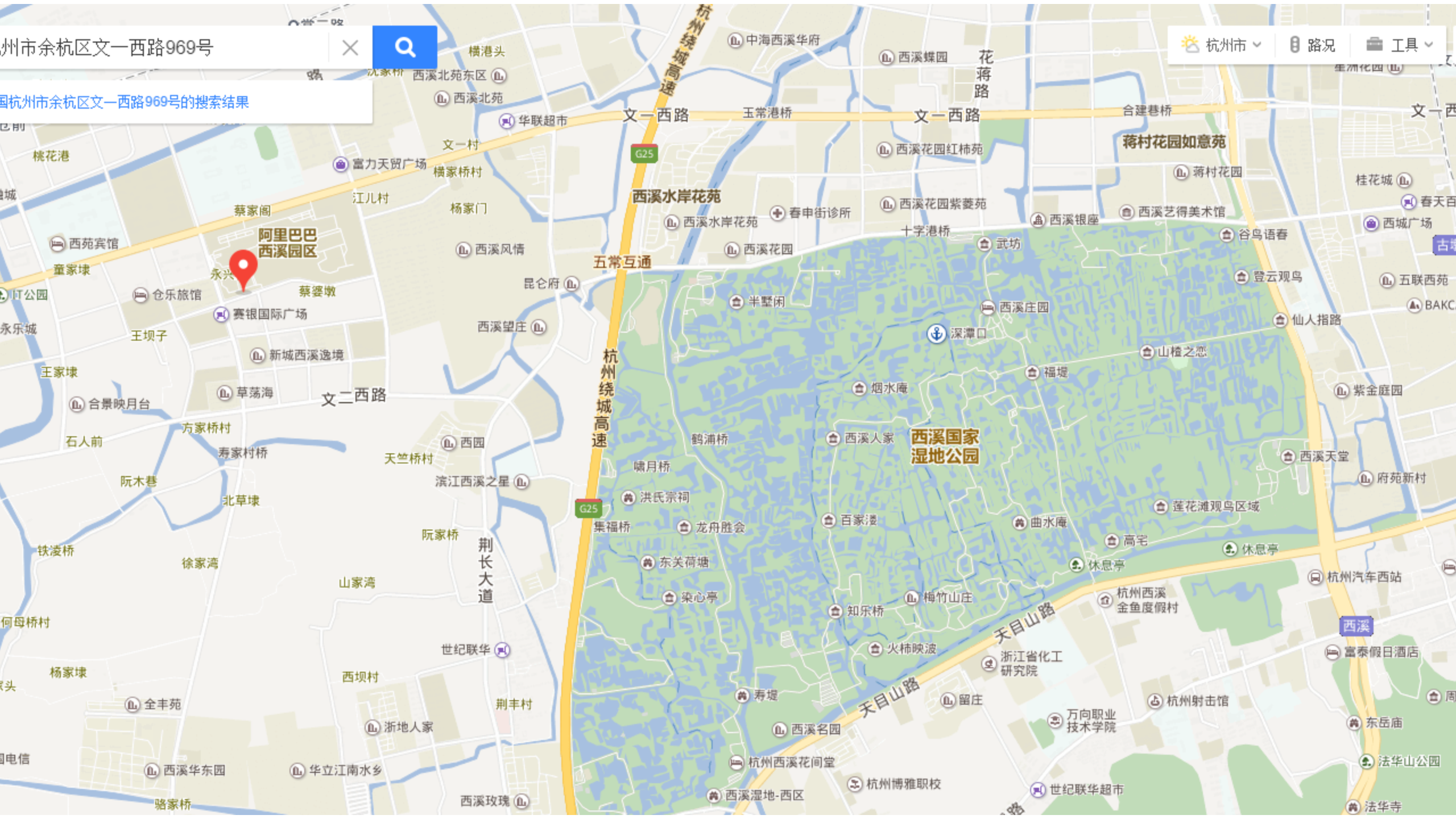 阿米巴经营实战_ITIL之家(www.itilzj.com)_.PPTX 第8页